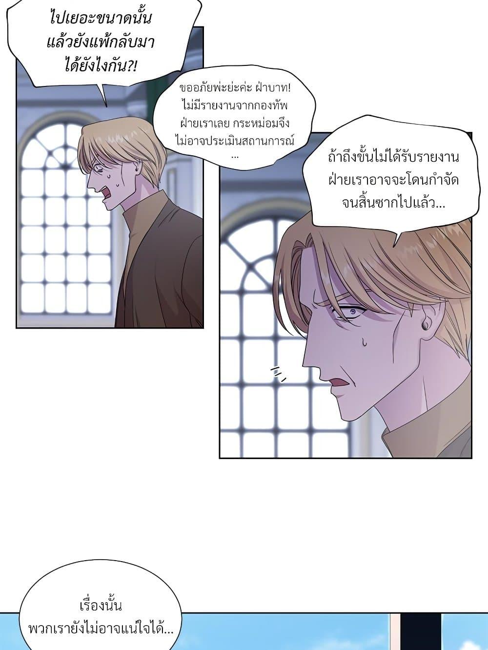 Manga-lc-com อ่านมังงะ อ่านการ์ตูน ออนไลน์ ฟรี Golden Time ตอนที่ 1 2 3 4 5 6 7 8 9 10 11 12 13 14 ฟรี ไม่มีโฆษณา Manga-lc - อ่าน มังงะ อ่าน การ์ตูน ออนไลน์ อ่านมังงะ ฟรี
