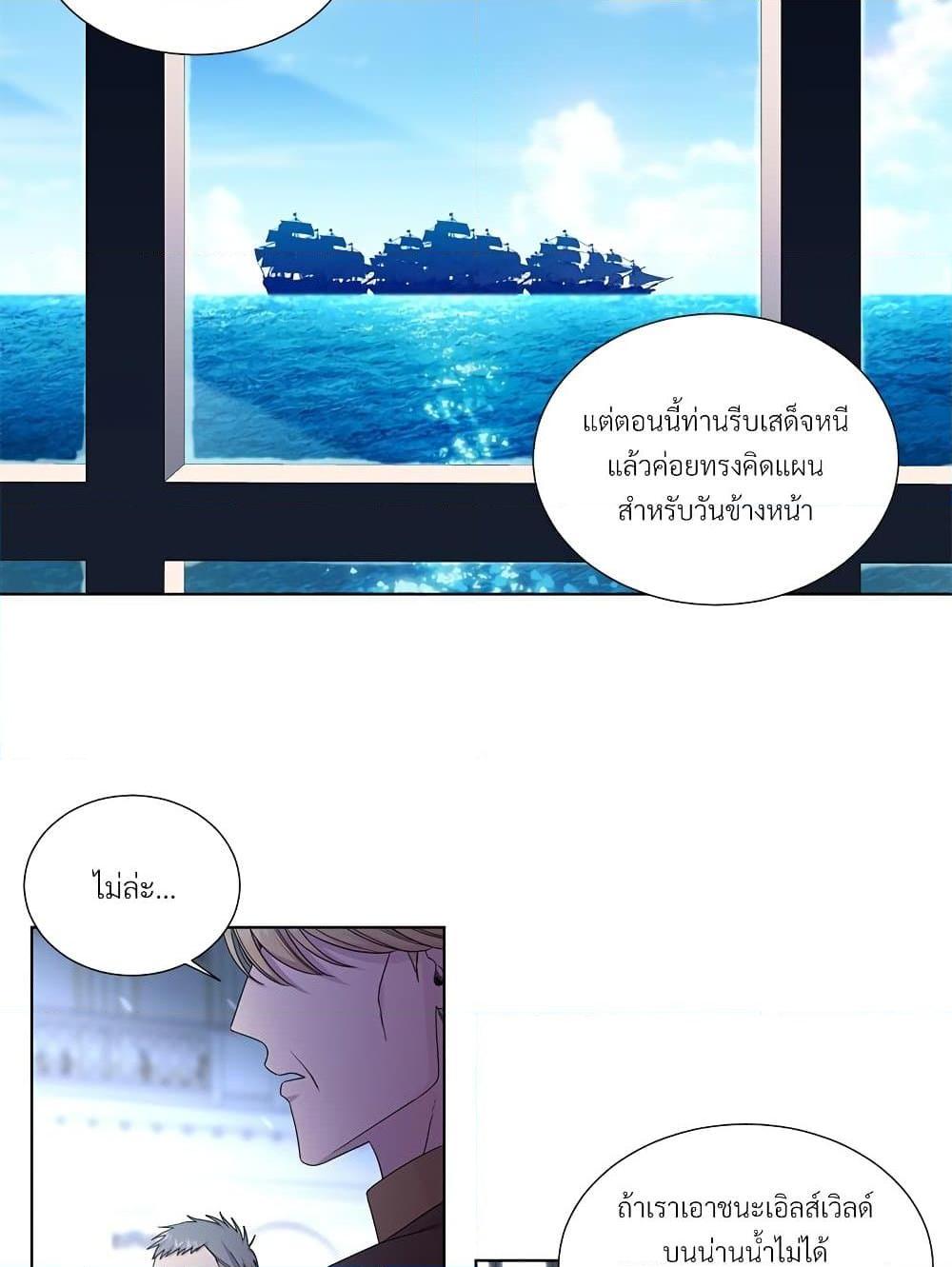Manga-lc-com อ่านมังงะ อ่านการ์ตูน ออนไลน์ ฟรี Golden Time ตอนที่ 1 2 3 4 5 6 7 8 9 10 11 12 13 14 ฟรี ไม่มีโฆษณา Manga-lc - อ่าน มังงะ อ่าน การ์ตูน ออนไลน์ อ่านมังงะ ฟรี