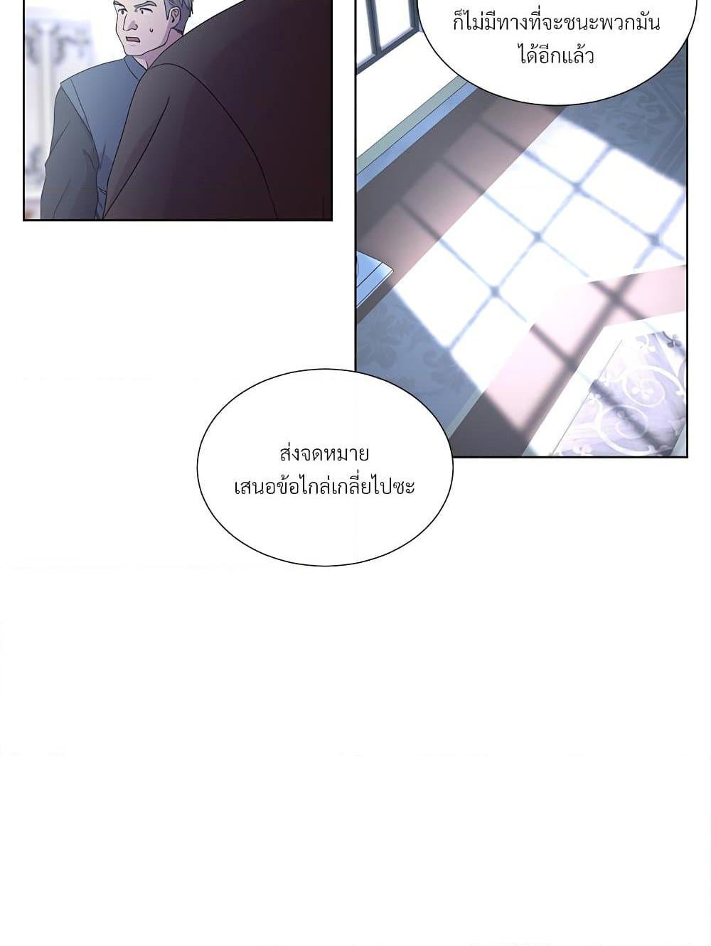 Manga-lc-com อ่านมังงะ อ่านการ์ตูน ออนไลน์ ฟรี Golden Time ตอนที่ 1 2 3 4 5 6 7 8 9 10 11 12 13 14 ฟรี ไม่มีโฆษณา Manga-lc - อ่าน มังงะ อ่าน การ์ตูน ออนไลน์ อ่านมังงะ ฟรี