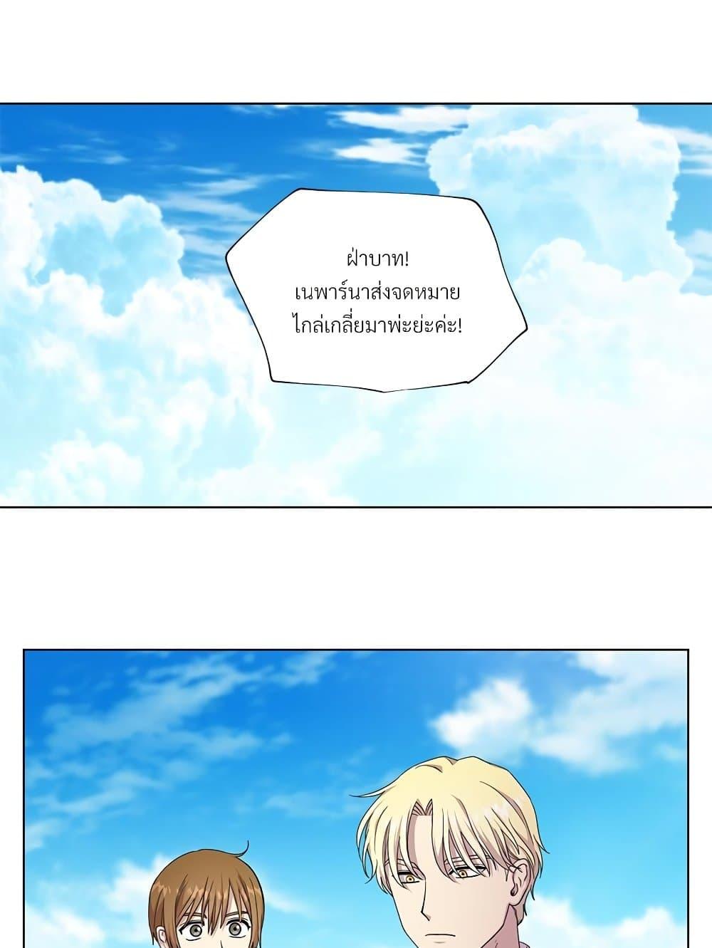 Manga-lc-com อ่านมังงะ อ่านการ์ตูน ออนไลน์ ฟรี Golden Time ตอนที่ 1 2 3 4 5 6 7 8 9 10 11 12 13 14 ฟรี ไม่มีโฆษณา Manga-lc - อ่าน มังงะ อ่าน การ์ตูน ออนไลน์ อ่านมังงะ ฟรี