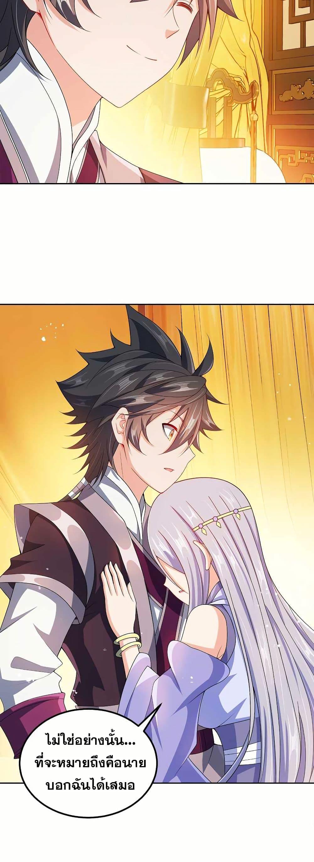 Manga-lc-com อ่านมังงะ อ่านการ์ตูน ออนไลน์ ฟรี My Wife is Actually the Future Tyrant Empress ตอนที่ 1 2 3 4 5 6 7 8 9 10 11 12 13 14 ฟรี ไม่มีโฆษณา Manga-lc - อ่าน มังงะ อ่าน การ์ตูน ออนไลน์ อ่านมังงะ ฟรี