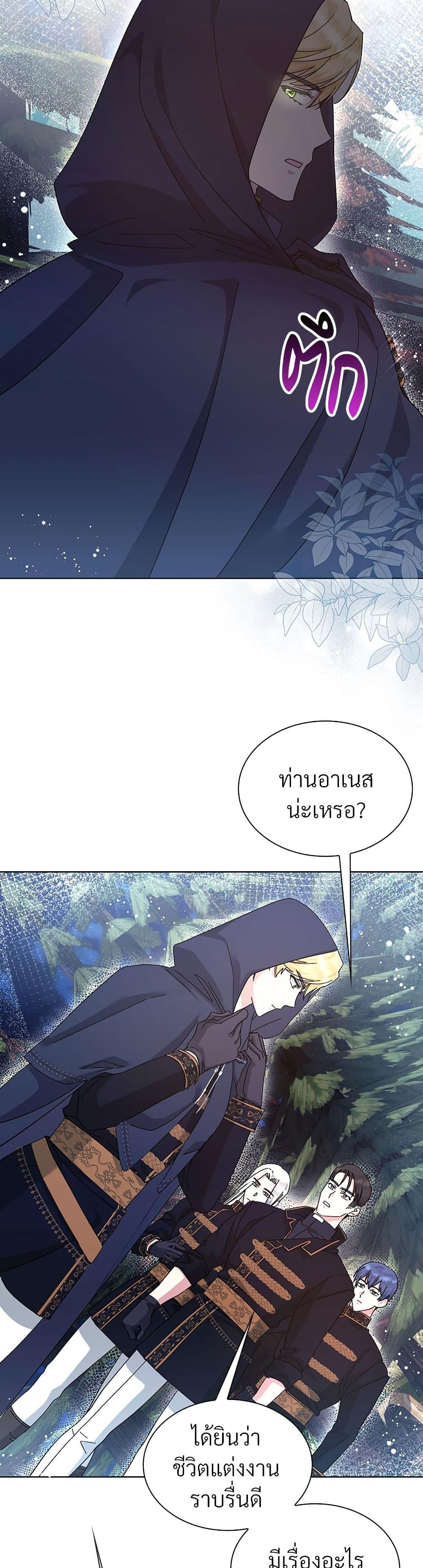 Manga-lc-com อ่านมังงะ อ่านการ์ตูน ออนไลน์ ฟรี The Return of the Ex-Wife ตอนที่ 1 2 3 4 5 6 7 8 9 10 11 12 13 14 ฟรี ไม่มีโฆษณา Manga-lc - อ่าน มังงะ อ่าน การ์ตูน ออนไลน์ อ่านมังงะ ฟรี