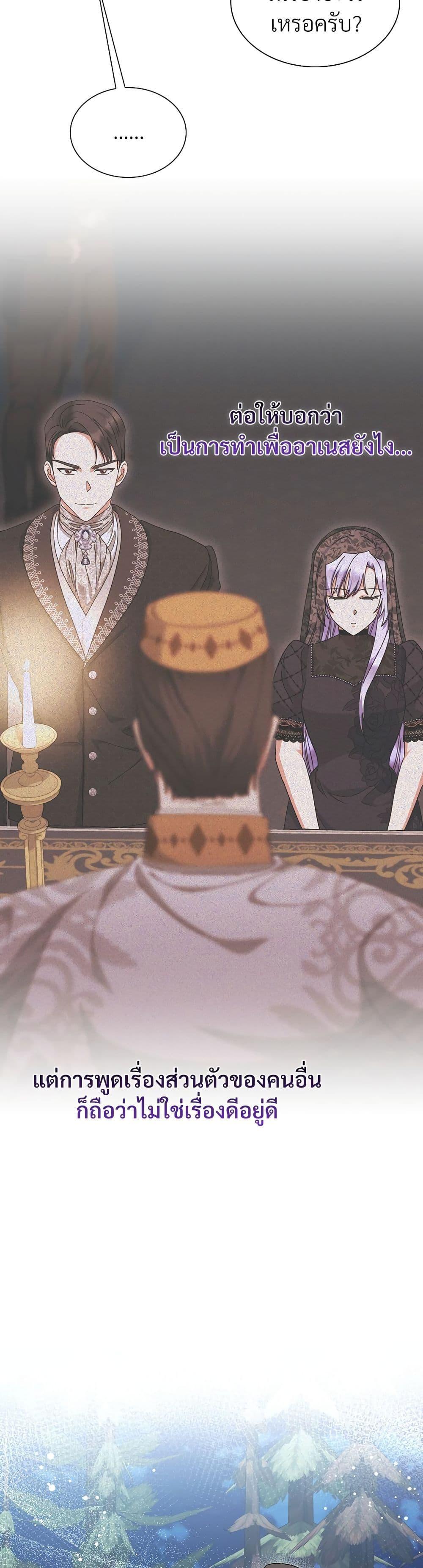 Manga-lc-com อ่านมังงะ อ่านการ์ตูน ออนไลน์ ฟรี The Return of the Ex-Wife ตอนที่ 1 2 3 4 5 6 7 8 9 10 11 12 13 14 ฟรี ไม่มีโฆษณา Manga-lc - อ่าน มังงะ อ่าน การ์ตูน ออนไลน์ อ่านมังงะ ฟรี