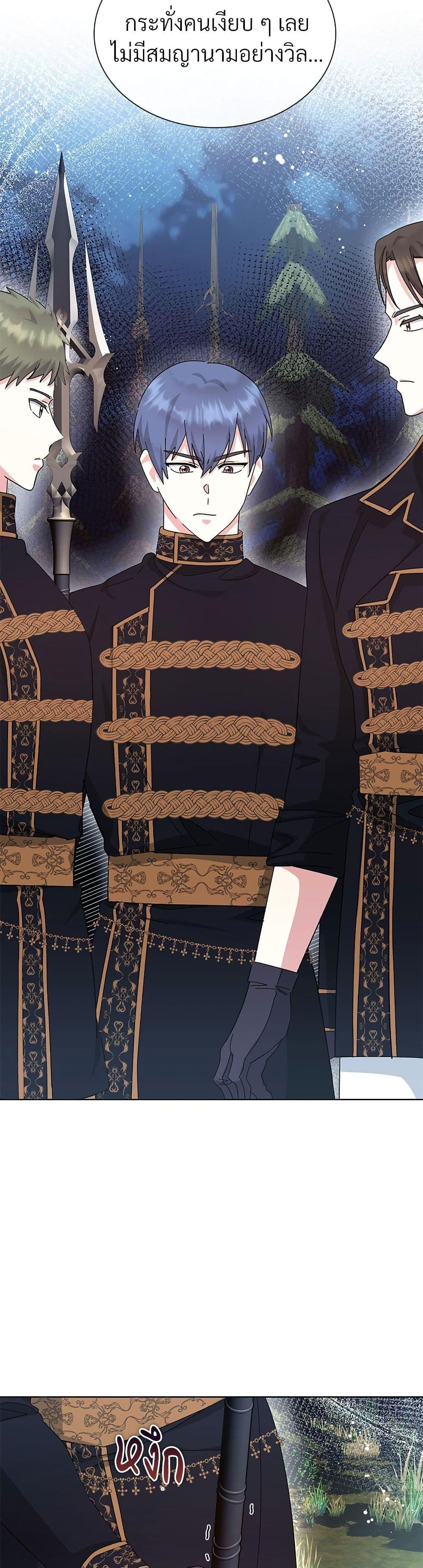 Manga-lc-com อ่านมังงะ อ่านการ์ตูน ออนไลน์ ฟรี The Return of the Ex-Wife ตอนที่ 1 2 3 4 5 6 7 8 9 10 11 12 13 14 ฟรี ไม่มีโฆษณา Manga-lc - อ่าน มังงะ อ่าน การ์ตูน ออนไลน์ อ่านมังงะ ฟรี