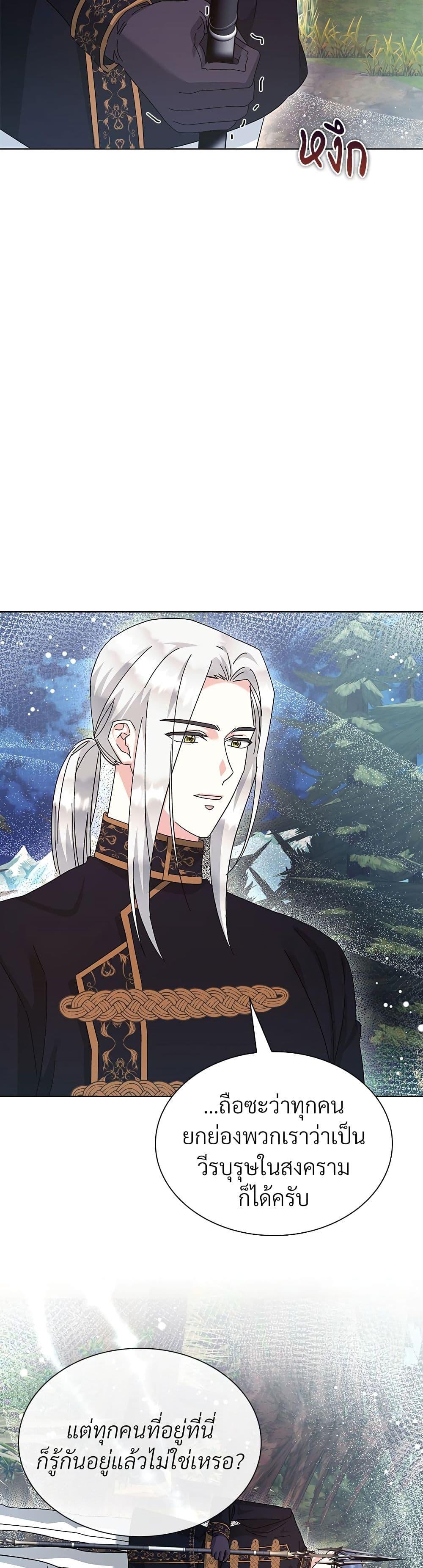 Manga-lc-com อ่านมังงะ อ่านการ์ตูน ออนไลน์ ฟรี The Return of the Ex-Wife ตอนที่ 1 2 3 4 5 6 7 8 9 10 11 12 13 14 ฟรี ไม่มีโฆษณา Manga-lc - อ่าน มังงะ อ่าน การ์ตูน ออนไลน์ อ่านมังงะ ฟรี