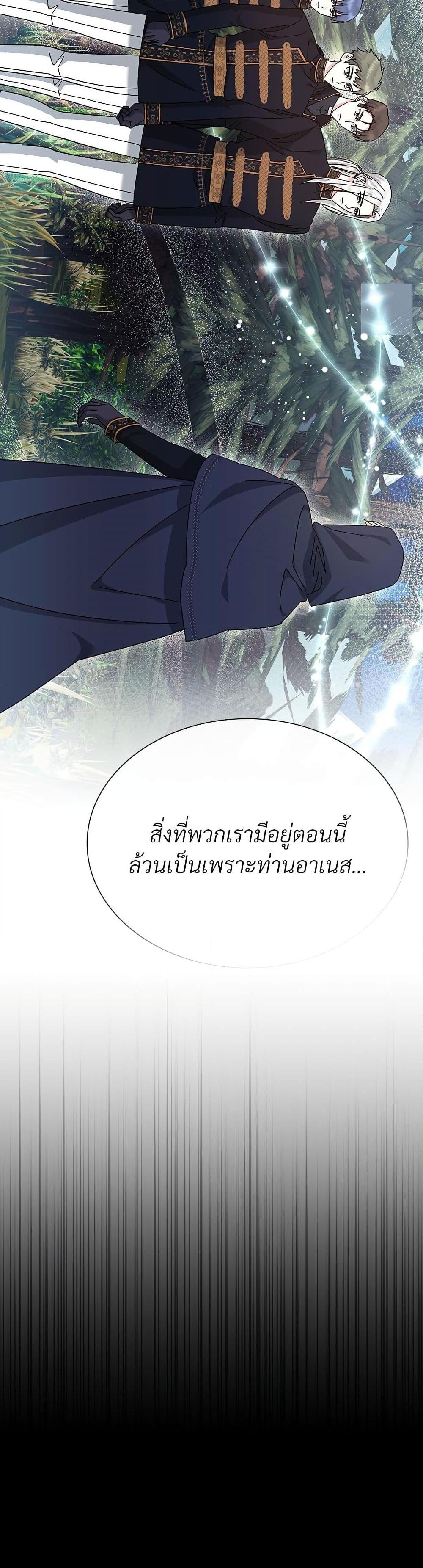 Manga-lc-com อ่านมังงะ อ่านการ์ตูน ออนไลน์ ฟรี The Return of the Ex-Wife ตอนที่ 1 2 3 4 5 6 7 8 9 10 11 12 13 14 ฟรี ไม่มีโฆษณา Manga-lc - อ่าน มังงะ อ่าน การ์ตูน ออนไลน์ อ่านมังงะ ฟรี