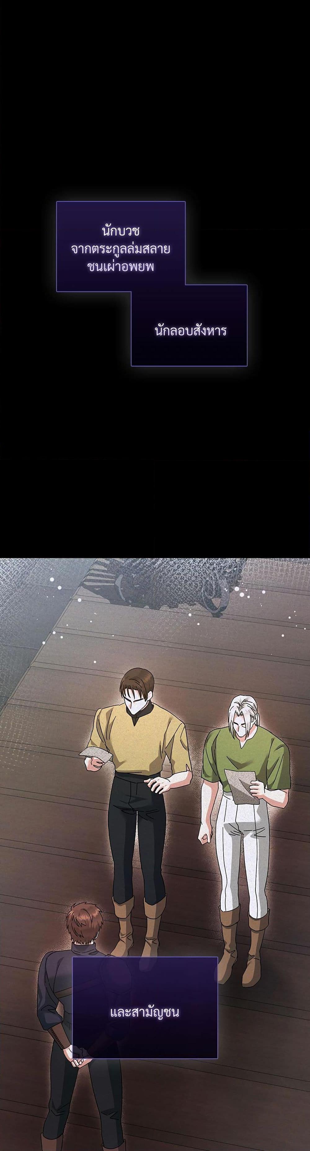 Manga-lc-com อ่านมังงะ อ่านการ์ตูน ออนไลน์ ฟรี The Return of the Ex-Wife ตอนที่ 1 2 3 4 5 6 7 8 9 10 11 12 13 14 ฟรี ไม่มีโฆษณา Manga-lc - อ่าน มังงะ อ่าน การ์ตูน ออนไลน์ อ่านมังงะ ฟรี