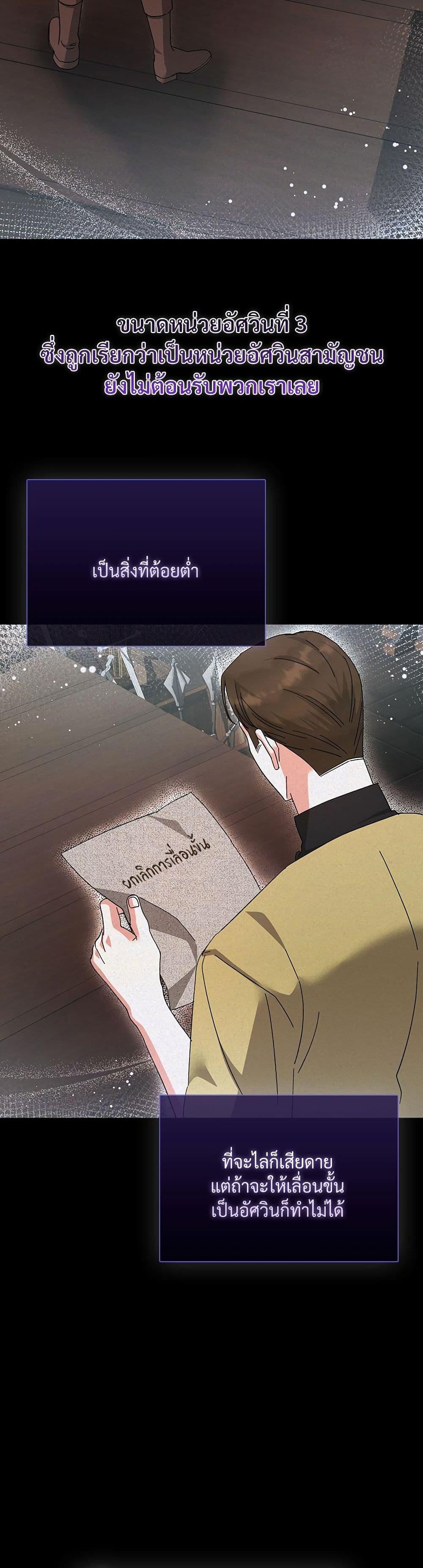 Manga-lc-com อ่านมังงะ อ่านการ์ตูน ออนไลน์ ฟรี The Return of the Ex-Wife ตอนที่ 1 2 3 4 5 6 7 8 9 10 11 12 13 14 ฟรี ไม่มีโฆษณา Manga-lc - อ่าน มังงะ อ่าน การ์ตูน ออนไลน์ อ่านมังงะ ฟรี