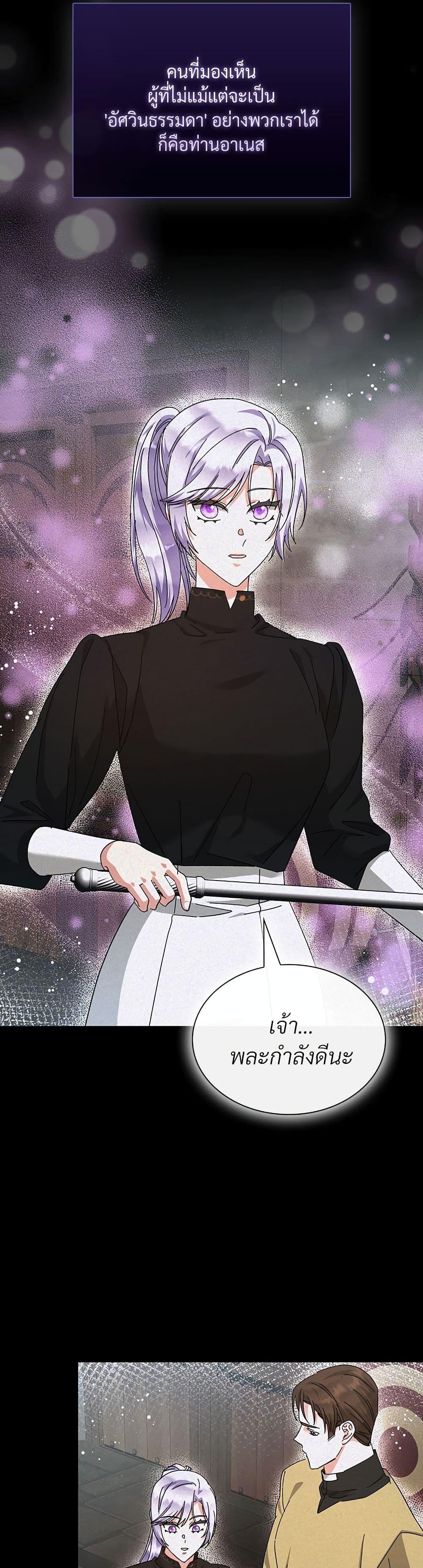 Manga-lc-com อ่านมังงะ อ่านการ์ตูน ออนไลน์ ฟรี The Return of the Ex-Wife ตอนที่ 1 2 3 4 5 6 7 8 9 10 11 12 13 14 ฟรี ไม่มีโฆษณา Manga-lc - อ่าน มังงะ อ่าน การ์ตูน ออนไลน์ อ่านมังงะ ฟรี