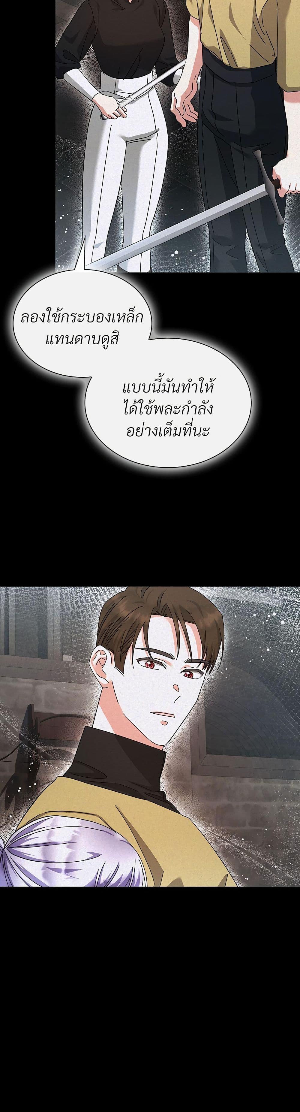 Manga-lc-com อ่านมังงะ อ่านการ์ตูน ออนไลน์ ฟรี The Return of the Ex-Wife ตอนที่ 1 2 3 4 5 6 7 8 9 10 11 12 13 14 ฟรี ไม่มีโฆษณา Manga-lc - อ่าน มังงะ อ่าน การ์ตูน ออนไลน์ อ่านมังงะ ฟรี