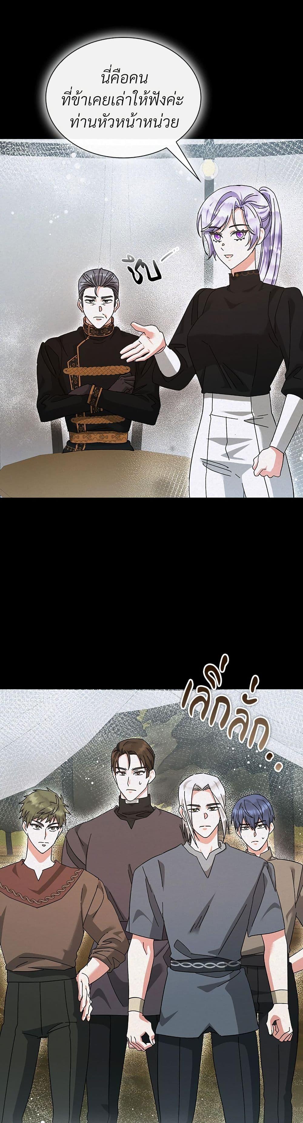 Manga-lc-com อ่านมังงะ อ่านการ์ตูน ออนไลน์ ฟรี The Return of the Ex-Wife ตอนที่ 1 2 3 4 5 6 7 8 9 10 11 12 13 14 ฟรี ไม่มีโฆษณา Manga-lc - อ่าน มังงะ อ่าน การ์ตูน ออนไลน์ อ่านมังงะ ฟรี