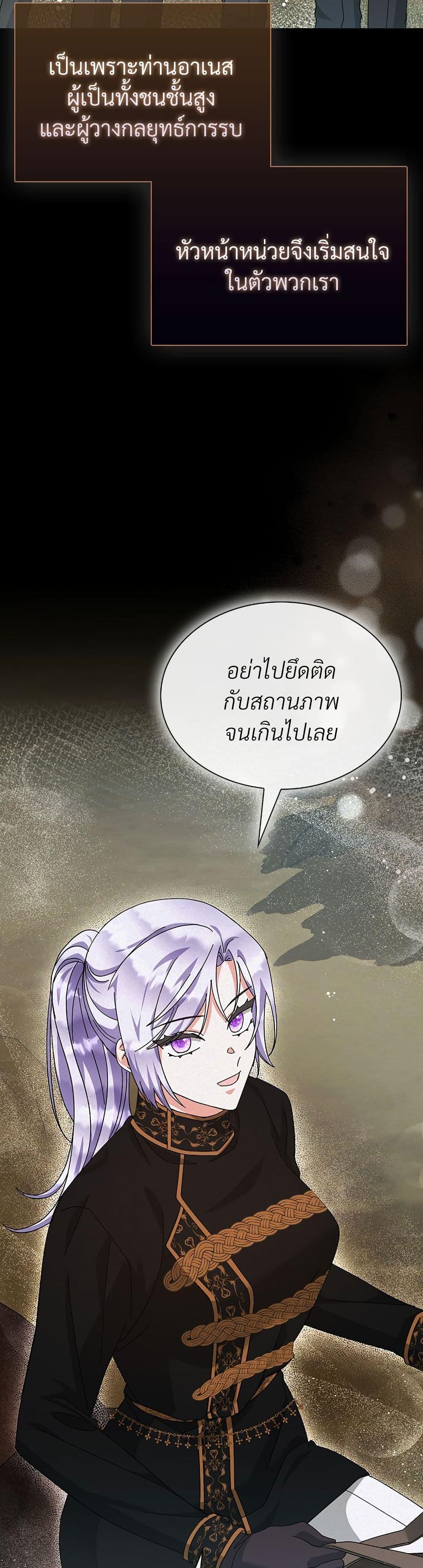Manga-lc-com อ่านมังงะ อ่านการ์ตูน ออนไลน์ ฟรี The Return of the Ex-Wife ตอนที่ 1 2 3 4 5 6 7 8 9 10 11 12 13 14 ฟรี ไม่มีโฆษณา Manga-lc - อ่าน มังงะ อ่าน การ์ตูน ออนไลน์ อ่านมังงะ ฟรี