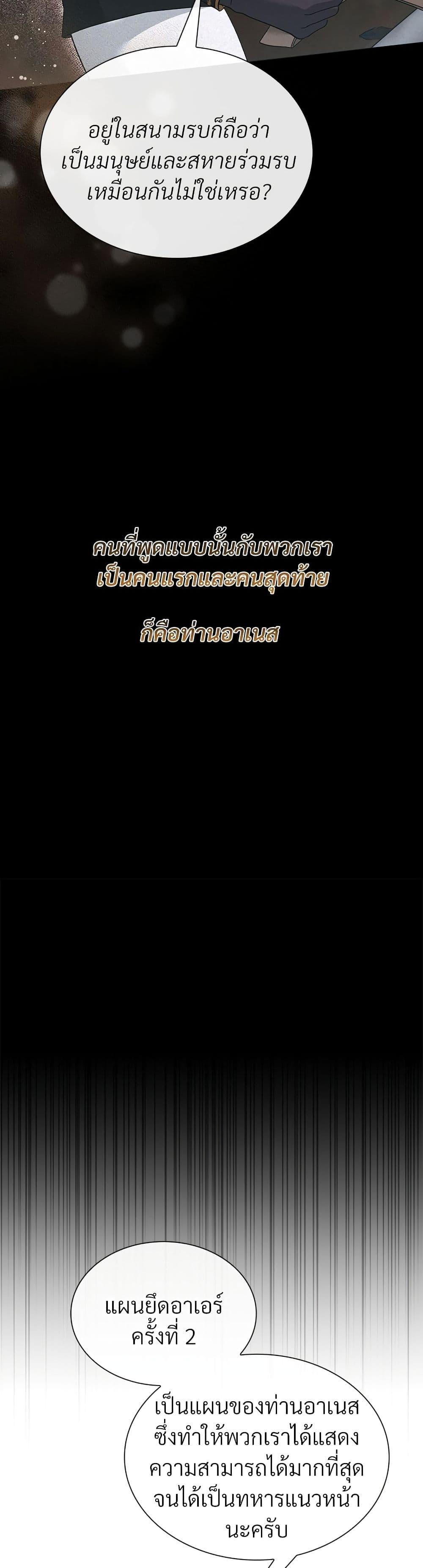 Manga-lc-com อ่านมังงะ อ่านการ์ตูน ออนไลน์ ฟรี The Return of the Ex-Wife ตอนที่ 1 2 3 4 5 6 7 8 9 10 11 12 13 14 ฟรี ไม่มีโฆษณา Manga-lc - อ่าน มังงะ อ่าน การ์ตูน ออนไลน์ อ่านมังงะ ฟรี