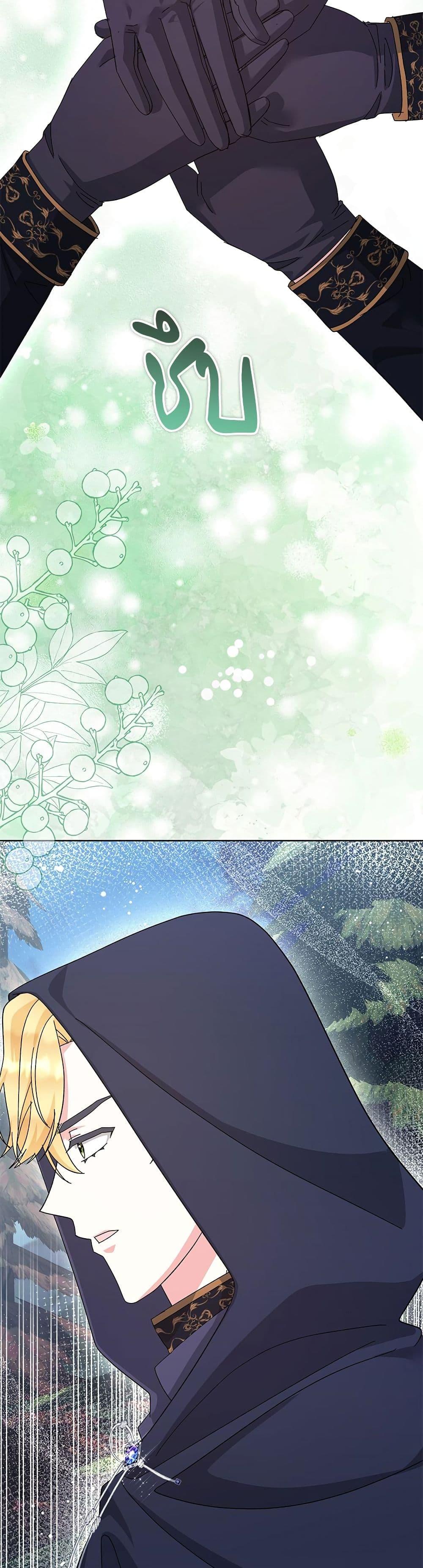 Manga-lc-com อ่านมังงะ อ่านการ์ตูน ออนไลน์ ฟรี The Return of the Ex-Wife ตอนที่ 1 2 3 4 5 6 7 8 9 10 11 12 13 14 ฟรี ไม่มีโฆษณา Manga-lc - อ่าน มังงะ อ่าน การ์ตูน ออนไลน์ อ่านมังงะ ฟรี