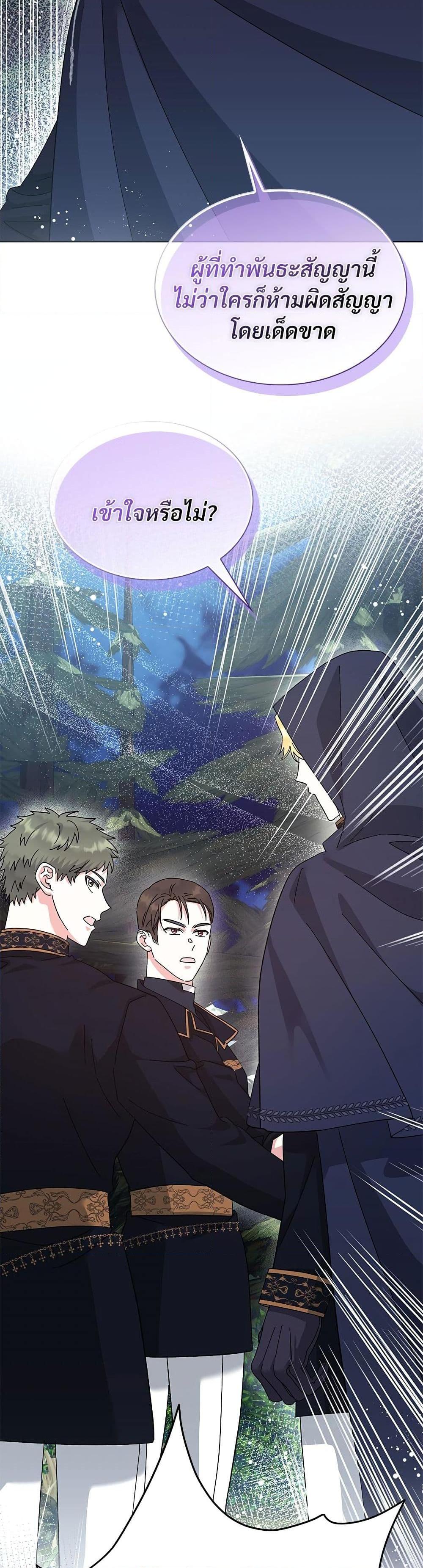 Manga-lc-com อ่านมังงะ อ่านการ์ตูน ออนไลน์ ฟรี The Return of the Ex-Wife ตอนที่ 1 2 3 4 5 6 7 8 9 10 11 12 13 14 ฟรี ไม่มีโฆษณา Manga-lc - อ่าน มังงะ อ่าน การ์ตูน ออนไลน์ อ่านมังงะ ฟรี