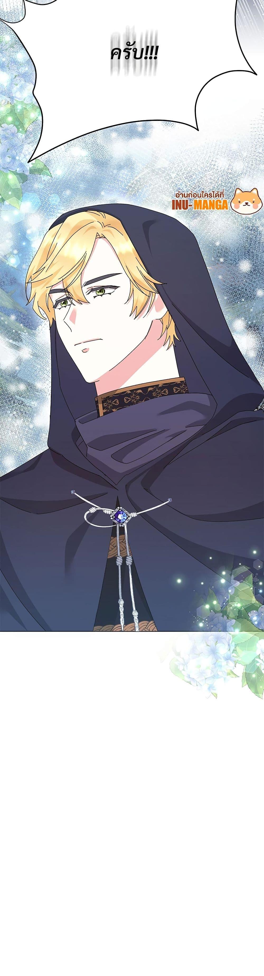 Manga-lc-com อ่านมังงะ อ่านการ์ตูน ออนไลน์ ฟรี The Return of the Ex-Wife ตอนที่ 1 2 3 4 5 6 7 8 9 10 11 12 13 14 ฟรี ไม่มีโฆษณา Manga-lc - อ่าน มังงะ อ่าน การ์ตูน ออนไลน์ อ่านมังงะ ฟรี