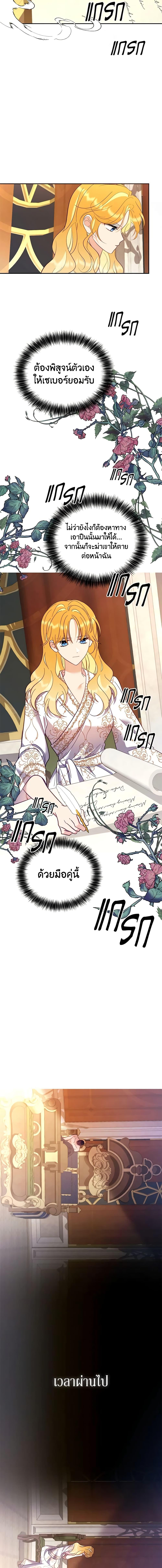 Manga-lc-com อ่านมังงะ อ่านการ์ตูน ออนไลน์ ฟรี Finding My Place ตอนที่ 1 2 3 4 5 6 7 8 9 10 11 12 13 14 ฟรี ไม่มีโฆษณา Manga-lc - อ่าน มังงะ อ่าน การ์ตูน ออนไลน์ อ่านมังงะ ฟรี