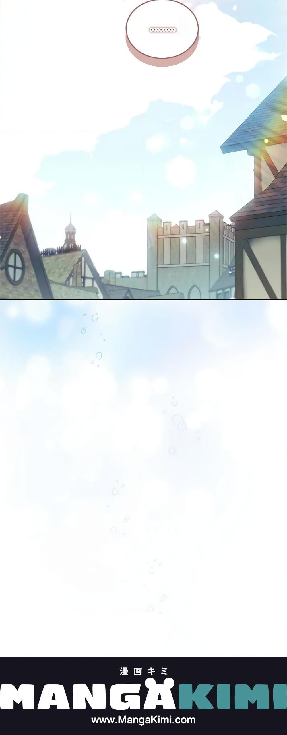 Manga-lc-com อ่านมังงะ อ่านการ์ตูน ออนไลน์ ฟรี The Beloved Little Princess ตอนที่ 1 2 3 4 5 6 7 8 9 10 11 12 13 14 ฟรี ไม่มีโฆษณา Manga-lc - อ่าน มังงะ อ่าน การ์ตูน ออนไลน์ อ่านมังงะ ฟรี