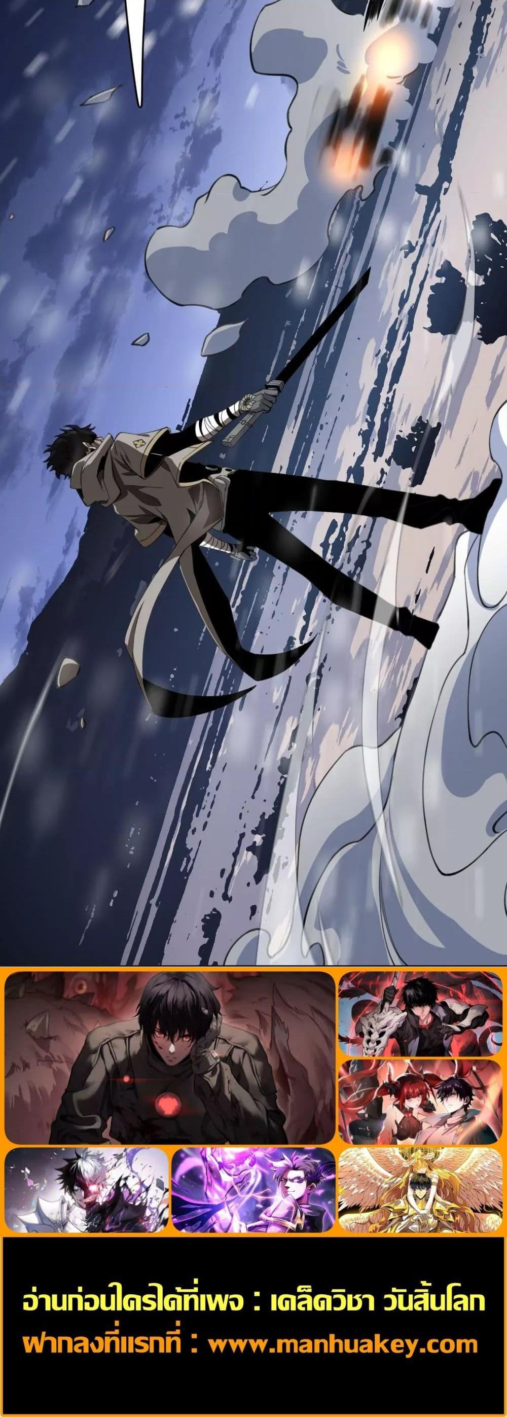 Manga-lc-com อ่านมังงะ อ่านการ์ตูน ออนไลน์ ฟรี Invasionofall ตอนที่ 1 2 3 4 5 6 7 8 9 10 11 12 13 14 ฟรี ไม่มีโฆษณา Manga-lc - อ่าน มังงะ อ่าน การ์ตูน ออนไลน์ อ่านมังงะ ฟรี