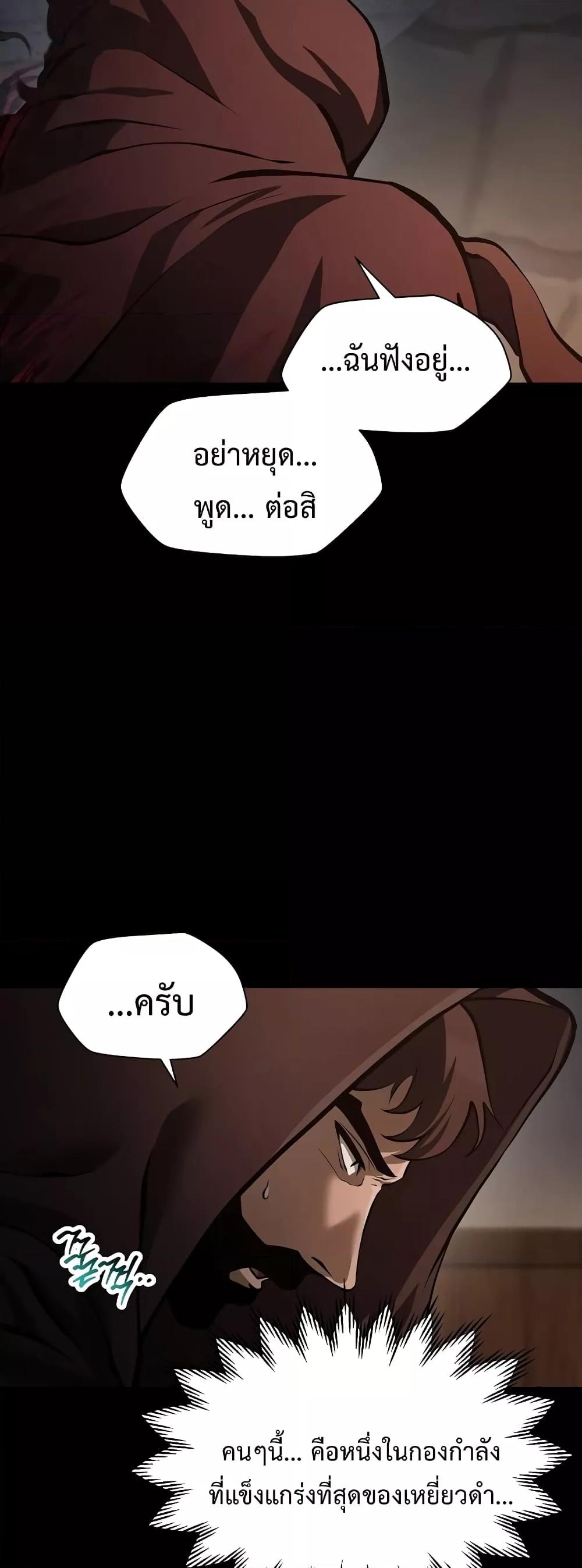 Manga-lc-com อ่านมังงะ อ่านการ์ตูน ออนไลน์ ฟรี HelmutTheFors ตอนที่ 1 2 3 4 5 6 7 8 9 10 11 12 13 14 ฟรี ไม่มีโฆษณา Manga-lc - อ่าน มังงะ อ่าน การ์ตูน ออนไลน์ อ่านมังงะ ฟรี