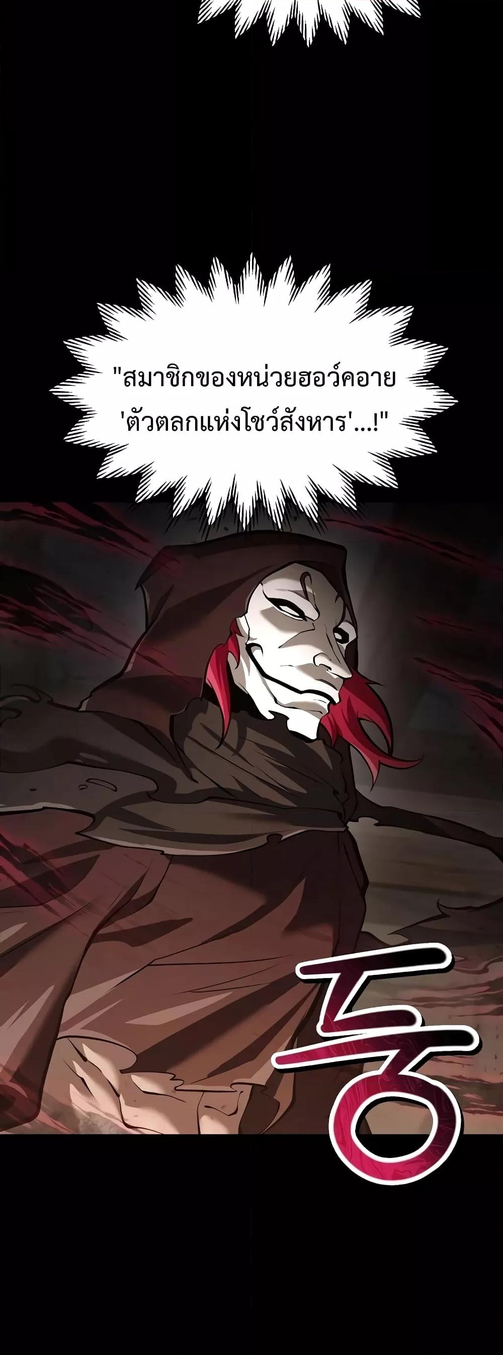 Manga-lc-com อ่านมังงะ อ่านการ์ตูน ออนไลน์ ฟรี HelmutTheFors ตอนที่ 1 2 3 4 5 6 7 8 9 10 11 12 13 14 ฟรี ไม่มีโฆษณา Manga-lc - อ่าน มังงะ อ่าน การ์ตูน ออนไลน์ อ่านมังงะ ฟรี