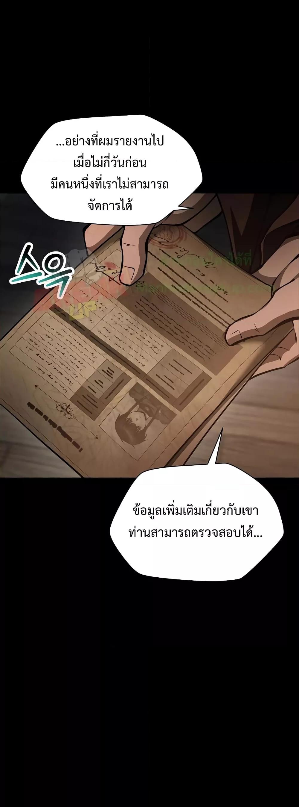 Manga-lc-com อ่านมังงะ อ่านการ์ตูน ออนไลน์ ฟรี HelmutTheFors ตอนที่ 1 2 3 4 5 6 7 8 9 10 11 12 13 14 ฟรี ไม่มีโฆษณา Manga-lc - อ่าน มังงะ อ่าน การ์ตูน ออนไลน์ อ่านมังงะ ฟรี