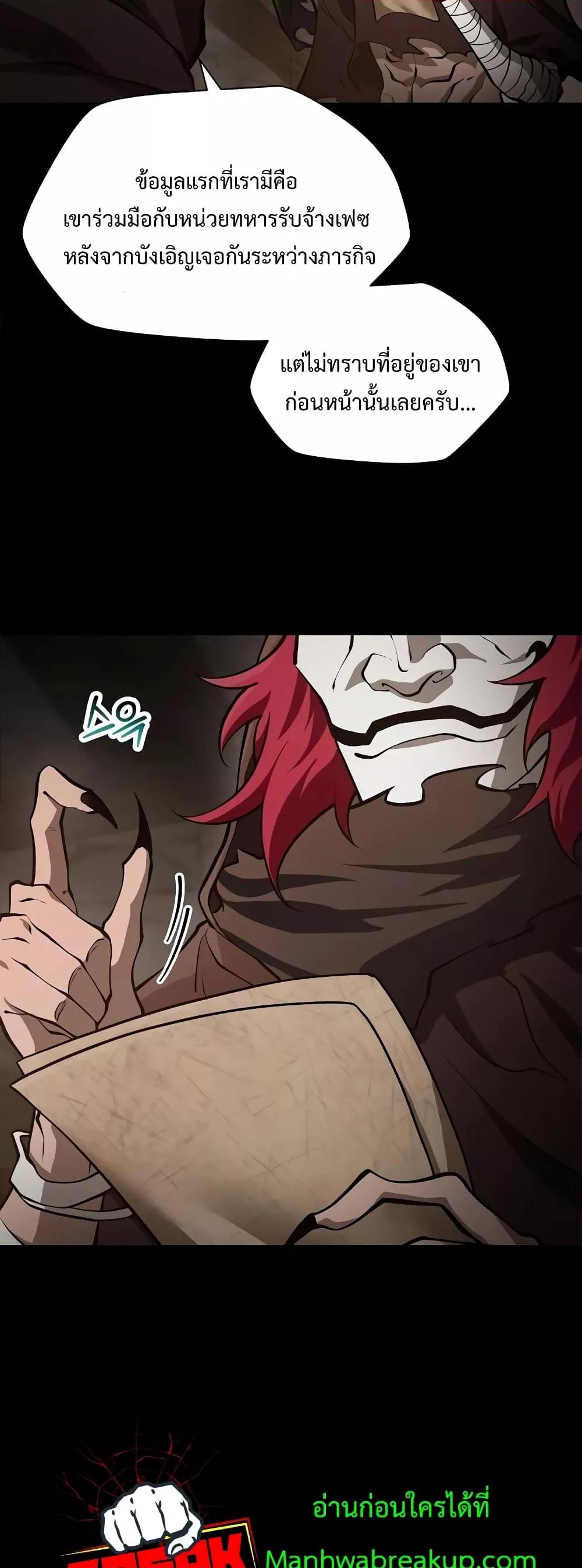 Manga-lc-com อ่านมังงะ อ่านการ์ตูน ออนไลน์ ฟรี HelmutTheFors ตอนที่ 1 2 3 4 5 6 7 8 9 10 11 12 13 14 ฟรี ไม่มีโฆษณา Manga-lc - อ่าน มังงะ อ่าน การ์ตูน ออนไลน์ อ่านมังงะ ฟรี