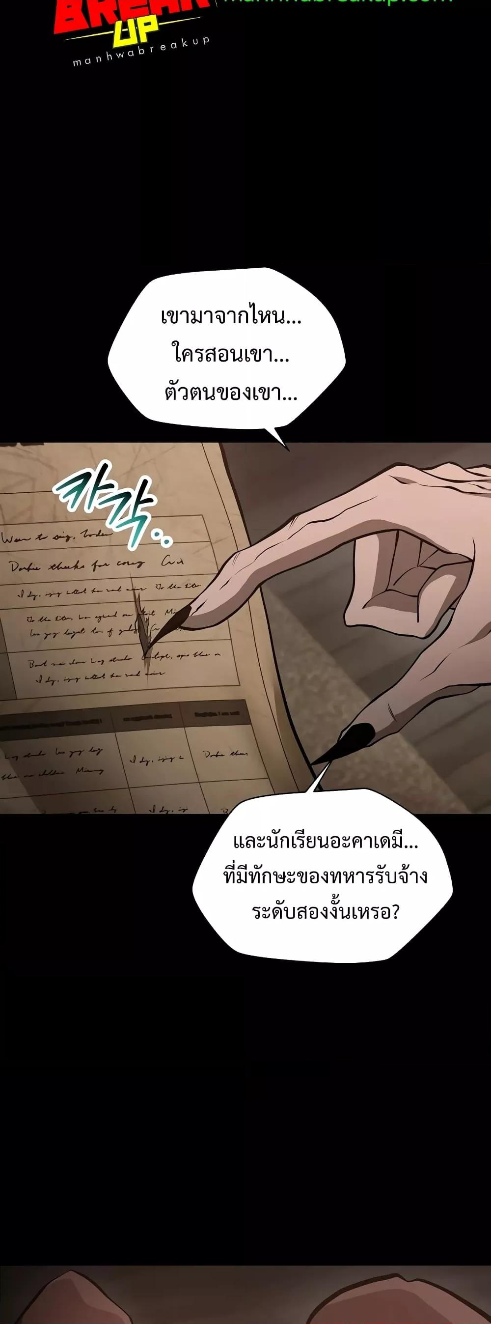 Manga-lc-com อ่านมังงะ อ่านการ์ตูน ออนไลน์ ฟรี HelmutTheFors ตอนที่ 1 2 3 4 5 6 7 8 9 10 11 12 13 14 ฟรี ไม่มีโฆษณา Manga-lc - อ่าน มังงะ อ่าน การ์ตูน ออนไลน์ อ่านมังงะ ฟรี