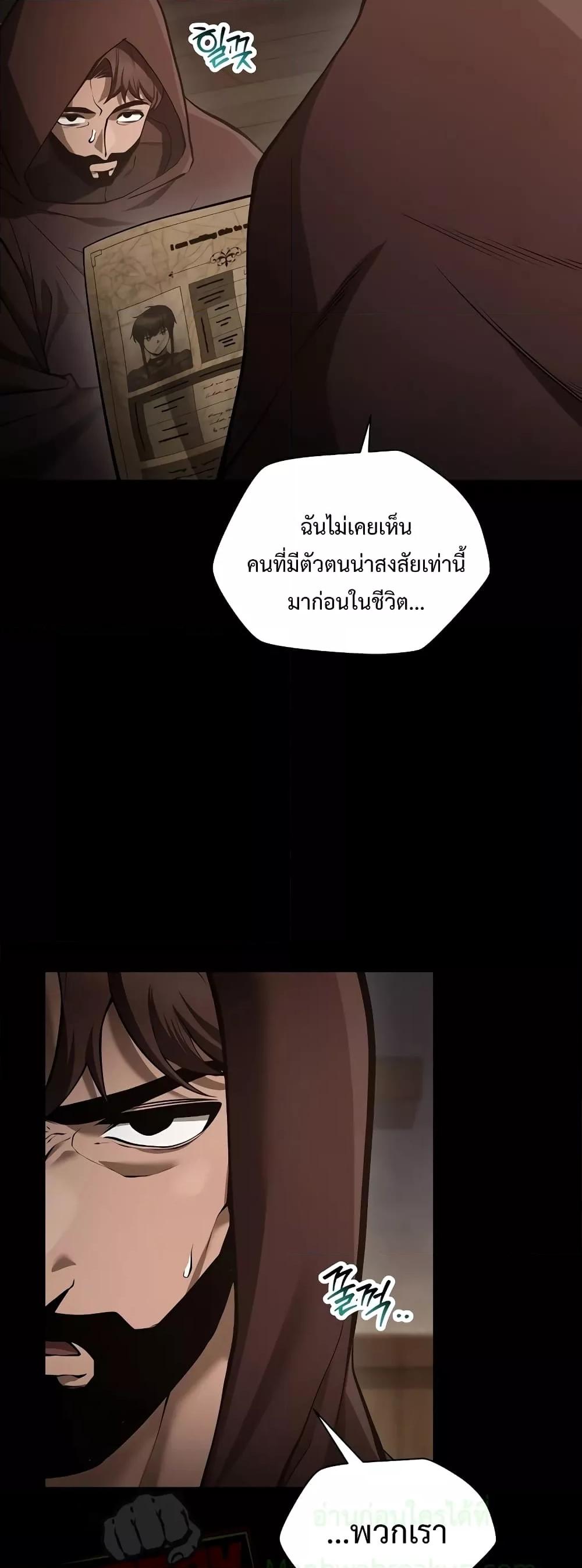 Manga-lc-com อ่านมังงะ อ่านการ์ตูน ออนไลน์ ฟรี HelmutTheFors ตอนที่ 1 2 3 4 5 6 7 8 9 10 11 12 13 14 ฟรี ไม่มีโฆษณา Manga-lc - อ่าน มังงะ อ่าน การ์ตูน ออนไลน์ อ่านมังงะ ฟรี