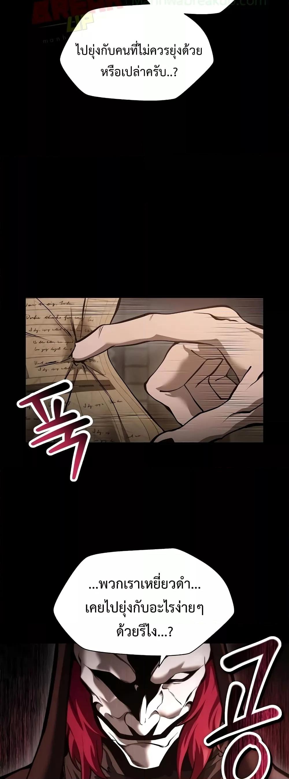 Manga-lc-com อ่านมังงะ อ่านการ์ตูน ออนไลน์ ฟรี HelmutTheFors ตอนที่ 1 2 3 4 5 6 7 8 9 10 11 12 13 14 ฟรี ไม่มีโฆษณา Manga-lc - อ่าน มังงะ อ่าน การ์ตูน ออนไลน์ อ่านมังงะ ฟรี