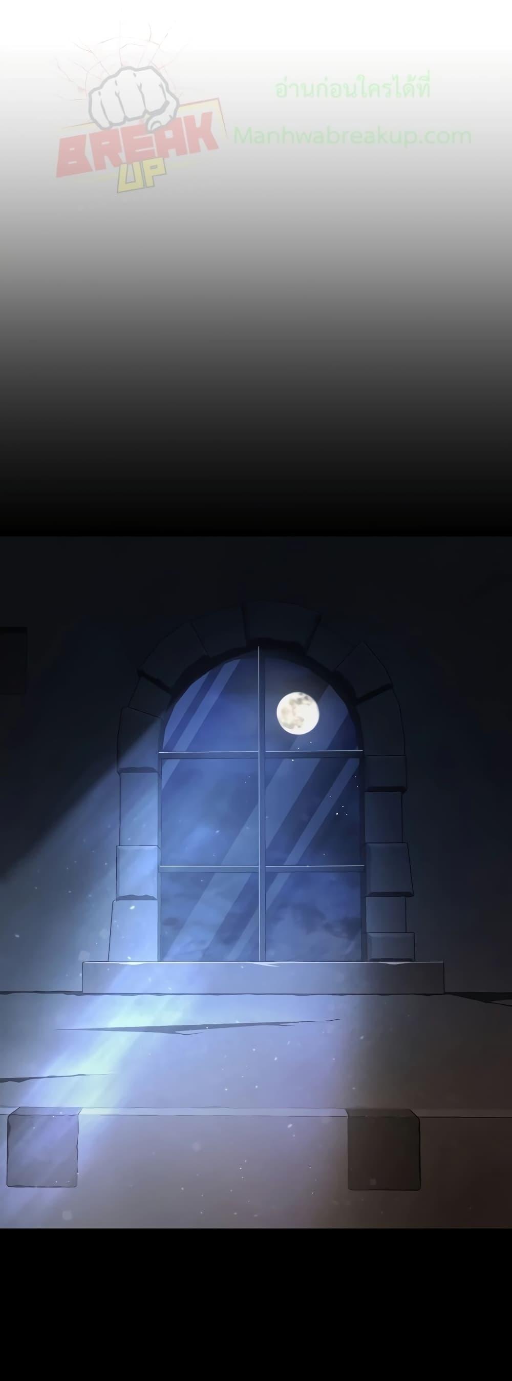 Manga-lc-com อ่านมังงะ อ่านการ์ตูน ออนไลน์ ฟรี HelmutTheFors ตอนที่ 1 2 3 4 5 6 7 8 9 10 11 12 13 14 ฟรี ไม่มีโฆษณา Manga-lc - อ่าน มังงะ อ่าน การ์ตูน ออนไลน์ อ่านมังงะ ฟรี