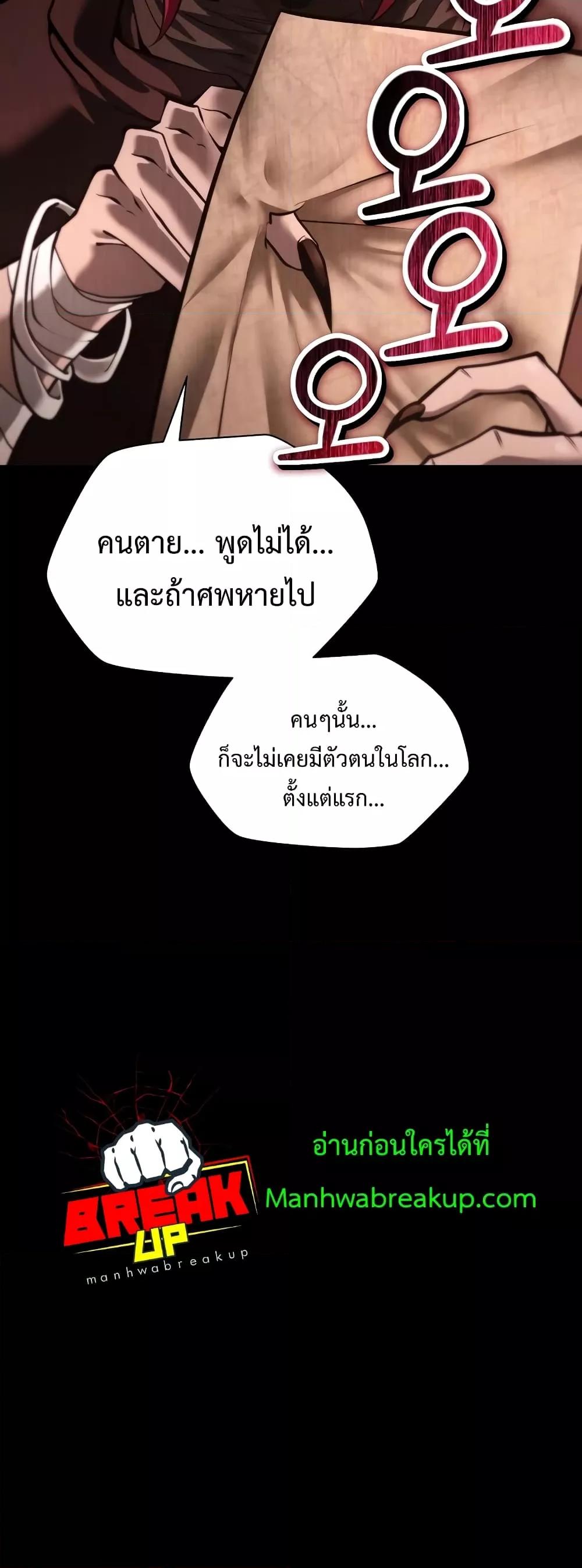 Manga-lc-com อ่านมังงะ อ่านการ์ตูน ออนไลน์ ฟรี HelmutTheFors ตอนที่ 1 2 3 4 5 6 7 8 9 10 11 12 13 14 ฟรี ไม่มีโฆษณา Manga-lc - อ่าน มังงะ อ่าน การ์ตูน ออนไลน์ อ่านมังงะ ฟรี