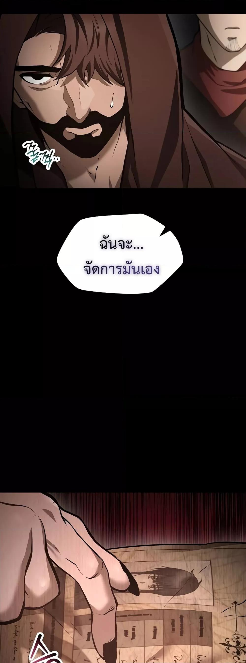 Manga-lc-com อ่านมังงะ อ่านการ์ตูน ออนไลน์ ฟรี HelmutTheFors ตอนที่ 1 2 3 4 5 6 7 8 9 10 11 12 13 14 ฟรี ไม่มีโฆษณา Manga-lc - อ่าน มังงะ อ่าน การ์ตูน ออนไลน์ อ่านมังงะ ฟรี