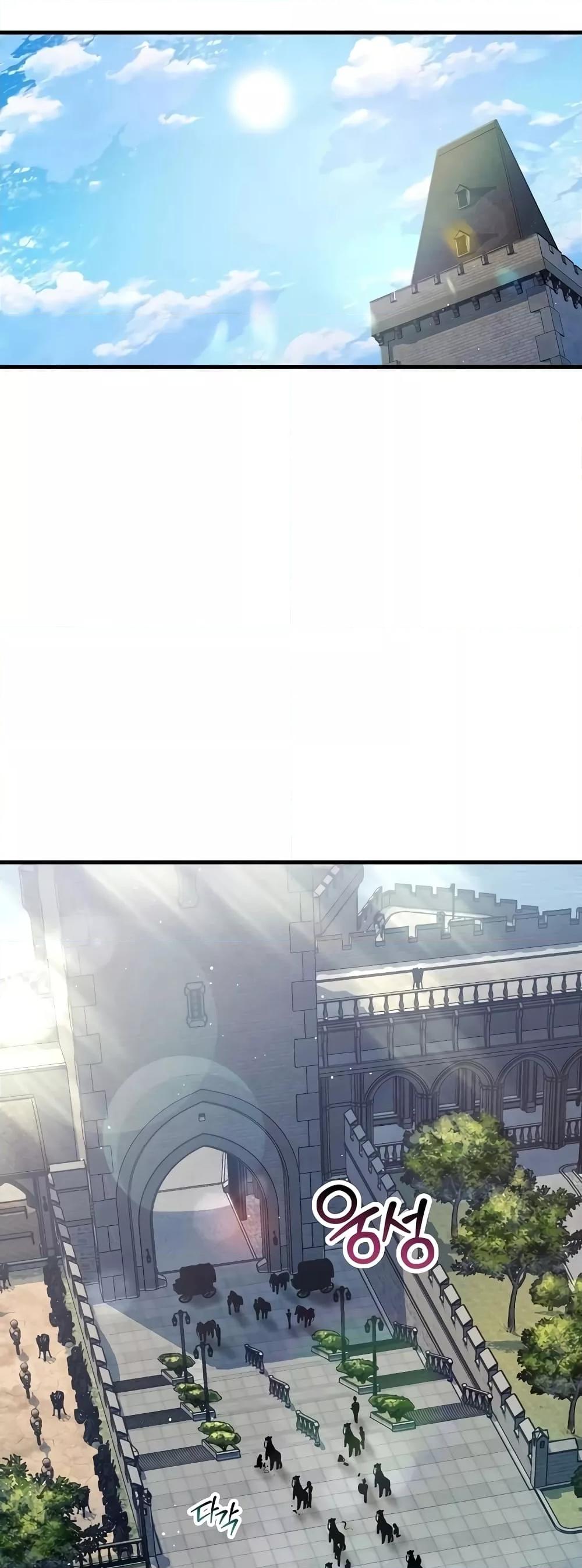 Manga-lc-com อ่านมังงะ อ่านการ์ตูน ออนไลน์ ฟรี HelmutTheFors ตอนที่ 1 2 3 4 5 6 7 8 9 10 11 12 13 14 ฟรี ไม่มีโฆษณา Manga-lc - อ่าน มังงะ อ่าน การ์ตูน ออนไลน์ อ่านมังงะ ฟรี