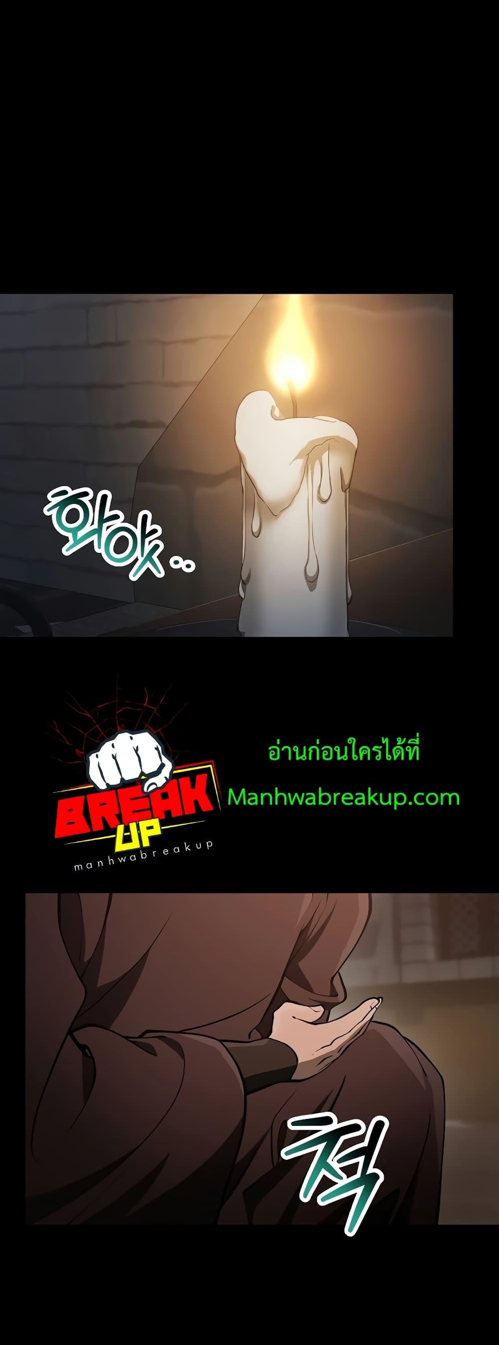 Manga-lc-com อ่านมังงะ อ่านการ์ตูน ออนไลน์ ฟรี HelmutTheFors ตอนที่ 1 2 3 4 5 6 7 8 9 10 11 12 13 14 ฟรี ไม่มีโฆษณา Manga-lc - อ่าน มังงะ อ่าน การ์ตูน ออนไลน์ อ่านมังงะ ฟรี