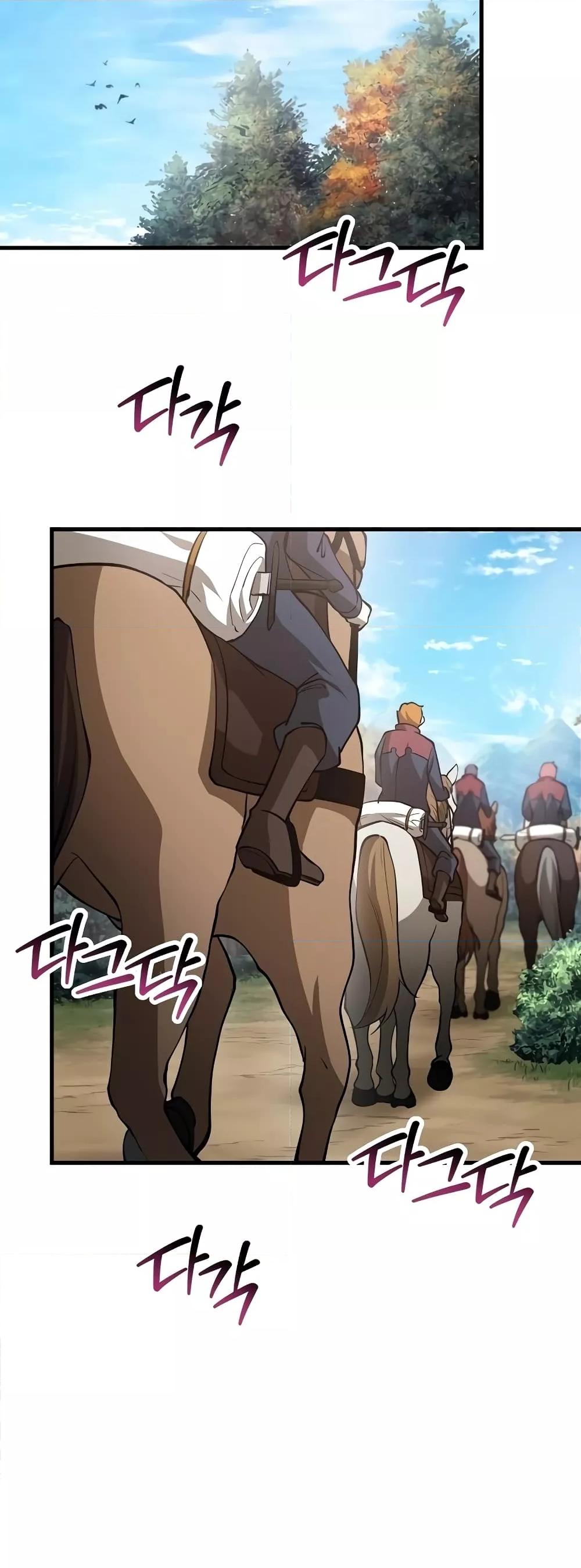 Manga-lc-com อ่านมังงะ อ่านการ์ตูน ออนไลน์ ฟรี HelmutTheFors ตอนที่ 1 2 3 4 5 6 7 8 9 10 11 12 13 14 ฟรี ไม่มีโฆษณา Manga-lc - อ่าน มังงะ อ่าน การ์ตูน ออนไลน์ อ่านมังงะ ฟรี