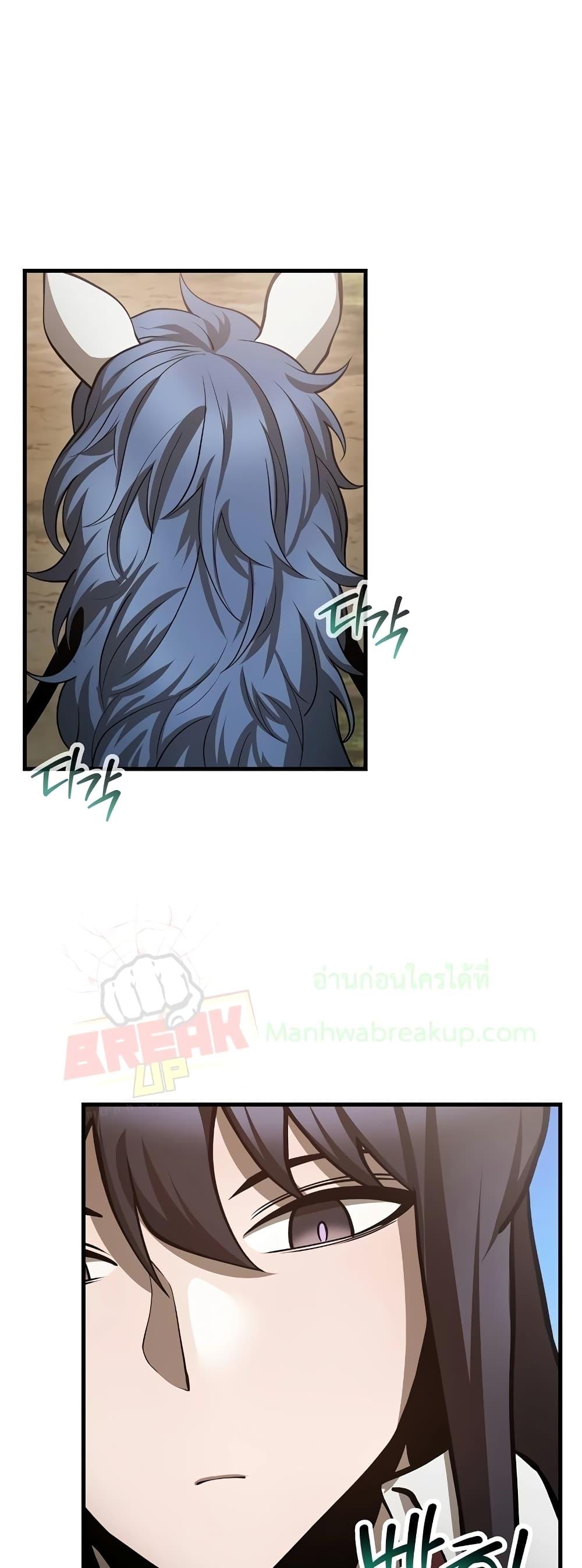 Manga-lc-com อ่านมังงะ อ่านการ์ตูน ออนไลน์ ฟรี HelmutTheFors ตอนที่ 1 2 3 4 5 6 7 8 9 10 11 12 13 14 ฟรี ไม่มีโฆษณา Manga-lc - อ่าน มังงะ อ่าน การ์ตูน ออนไลน์ อ่านมังงะ ฟรี