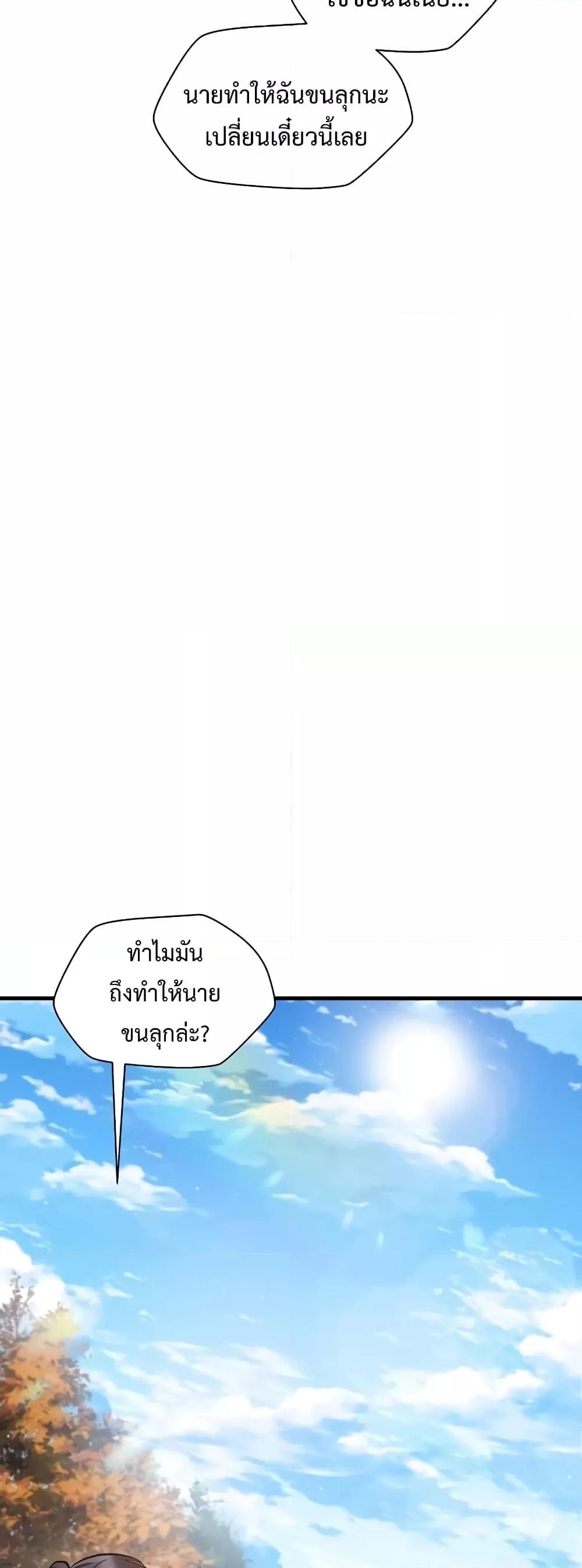 Manga-lc-com อ่านมังงะ อ่านการ์ตูน ออนไลน์ ฟรี HelmutTheFors ตอนที่ 1 2 3 4 5 6 7 8 9 10 11 12 13 14 ฟรี ไม่มีโฆษณา Manga-lc - อ่าน มังงะ อ่าน การ์ตูน ออนไลน์ อ่านมังงะ ฟรี
