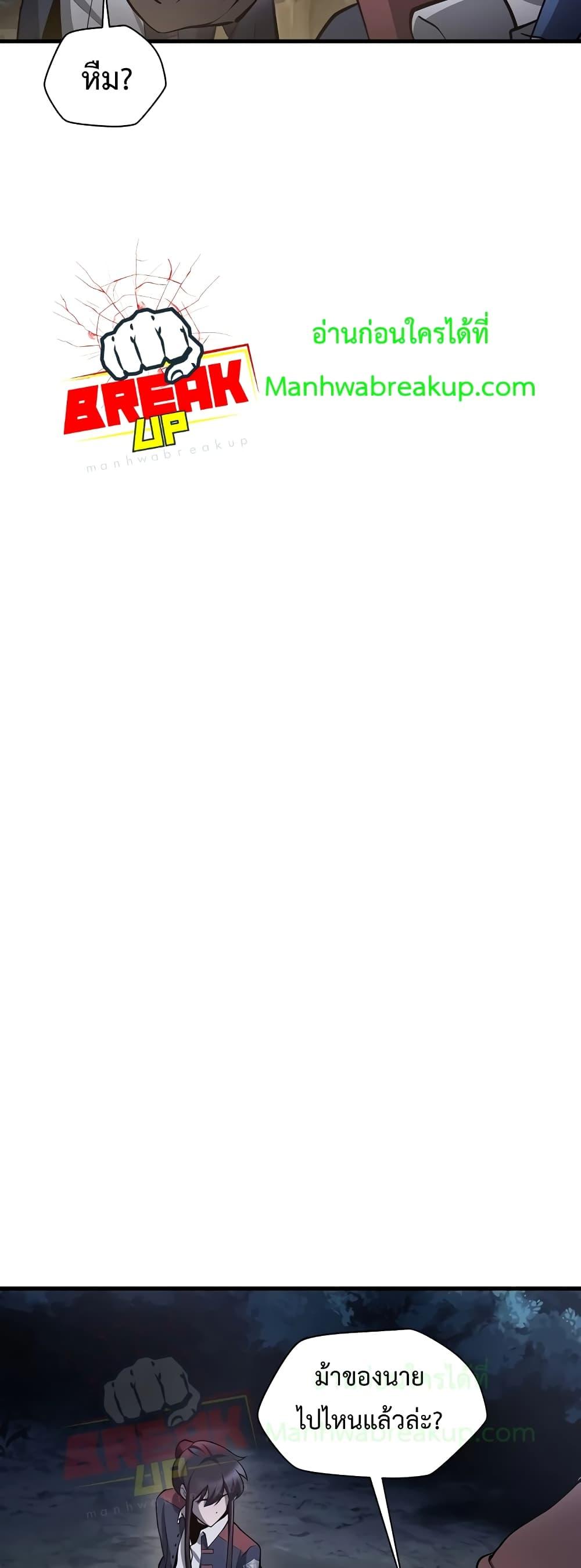 Manga-lc-com อ่านมังงะ อ่านการ์ตูน ออนไลน์ ฟรี HelmutTheFors ตอนที่ 1 2 3 4 5 6 7 8 9 10 11 12 13 14 ฟรี ไม่มีโฆษณา Manga-lc - อ่าน มังงะ อ่าน การ์ตูน ออนไลน์ อ่านมังงะ ฟรี