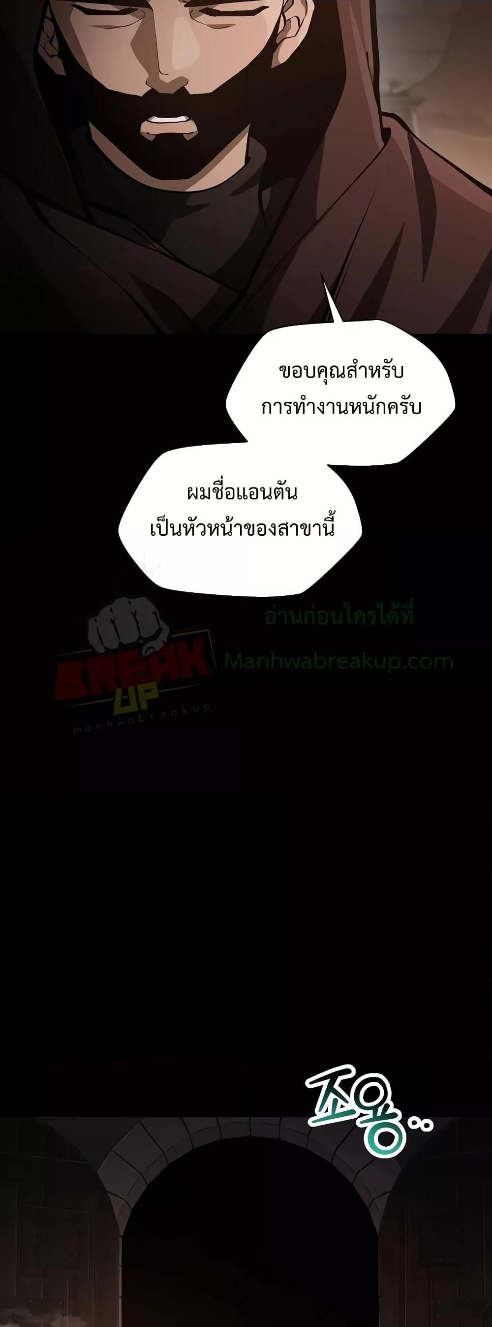 Manga-lc-com อ่านมังงะ อ่านการ์ตูน ออนไลน์ ฟรี HelmutTheFors ตอนที่ 1 2 3 4 5 6 7 8 9 10 11 12 13 14 ฟรี ไม่มีโฆษณา Manga-lc - อ่าน มังงะ อ่าน การ์ตูน ออนไลน์ อ่านมังงะ ฟรี