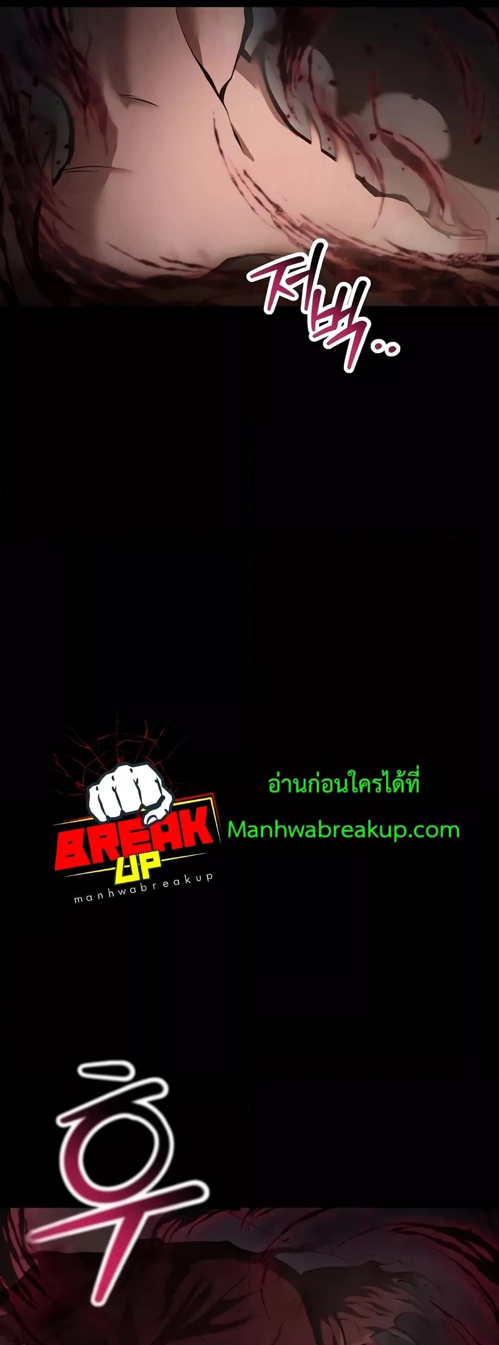 Manga-lc-com อ่านมังงะ อ่านการ์ตูน ออนไลน์ ฟรี HelmutTheFors ตอนที่ 1 2 3 4 5 6 7 8 9 10 11 12 13 14 ฟรี ไม่มีโฆษณา Manga-lc - อ่าน มังงะ อ่าน การ์ตูน ออนไลน์ อ่านมังงะ ฟรี