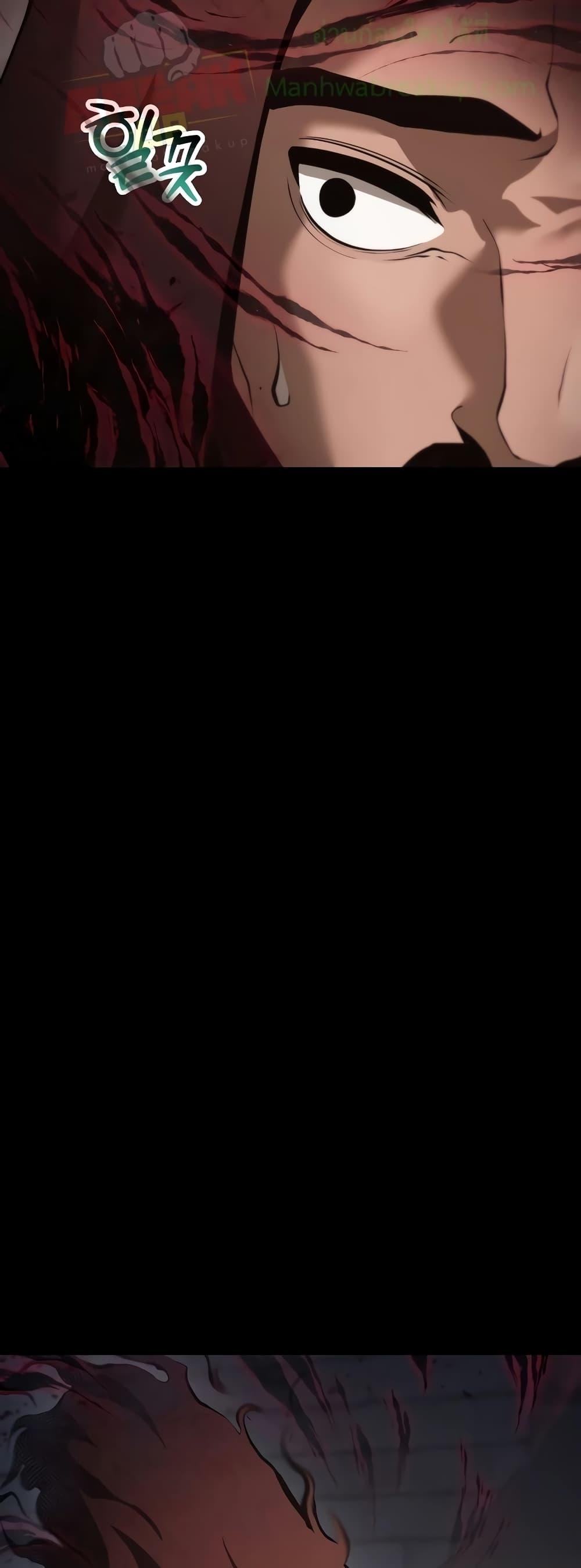 Manga-lc-com อ่านมังงะ อ่านการ์ตูน ออนไลน์ ฟรี HelmutTheFors ตอนที่ 1 2 3 4 5 6 7 8 9 10 11 12 13 14 ฟรี ไม่มีโฆษณา Manga-lc - อ่าน มังงะ อ่าน การ์ตูน ออนไลน์ อ่านมังงะ ฟรี