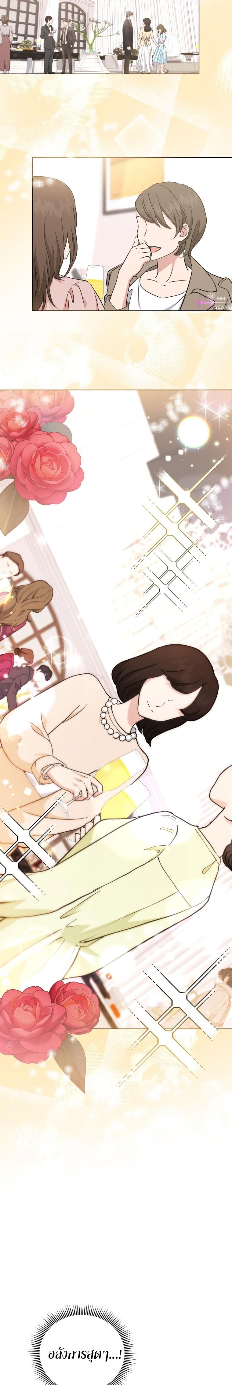 Manga-lc-com อ่านมังงะ อ่านการ์ตูน ออนไลน์ ฟรี My Daughter is a Music Genius ตอนที่ 1 2 3 4 5 6 7 8 9 10 11 12 13 14 ฟรี ไม่มีโฆษณา Manga-lc - อ่าน มังงะ อ่าน การ์ตูน ออนไลน์ อ่านมังงะ ฟรี