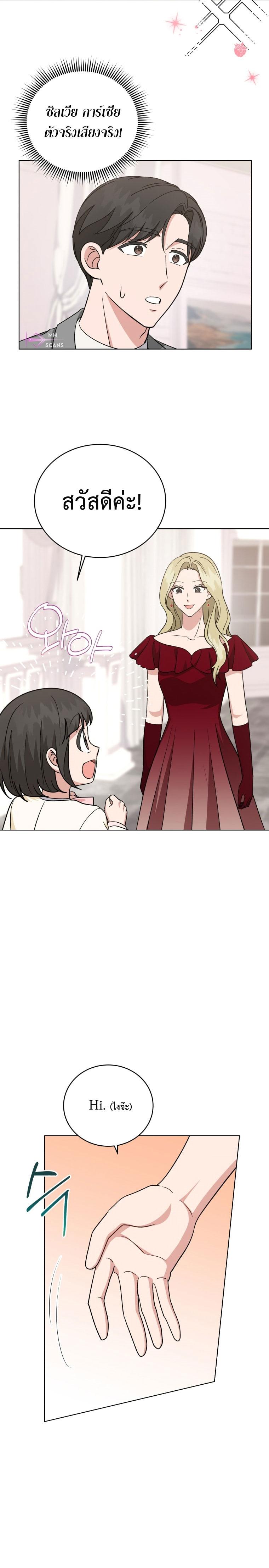 Manga-lc-com อ่านมังงะ อ่านการ์ตูน ออนไลน์ ฟรี My Daughter is a Music Genius ตอนที่ 1 2 3 4 5 6 7 8 9 10 11 12 13 14 ฟรี ไม่มีโฆษณา Manga-lc - อ่าน มังงะ อ่าน การ์ตูน ออนไลน์ อ่านมังงะ ฟรี