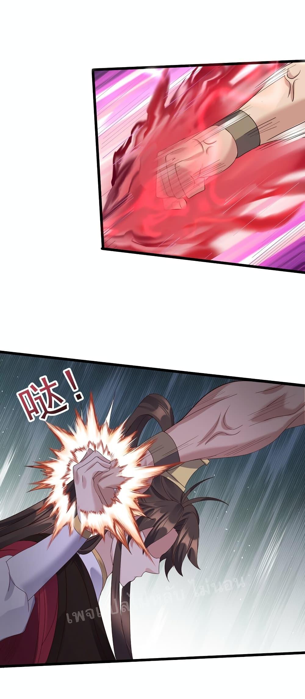 Manga-lc-com อ่านมังงะ อ่านการ์ตูน ออนไลน์ ฟรี Rebirth is the Number One Greatest Villain ตอนที่ 1 2 3 4 5 6 7 8 9 10 11 12 13 14 ฟรี ไม่มีโฆษณา Manga-lc - อ่าน มังงะ อ่าน การ์ตูน ออนไลน์ อ่านมังงะ ฟรี