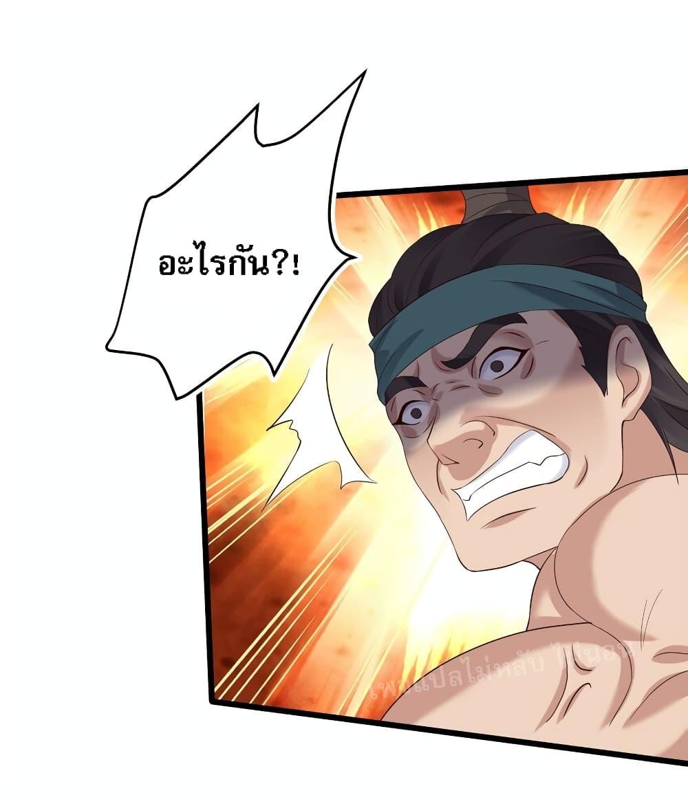 Manga-lc-com อ่านมังงะ อ่านการ์ตูน ออนไลน์ ฟรี Rebirth is the Number One Greatest Villain ตอนที่ 1 2 3 4 5 6 7 8 9 10 11 12 13 14 ฟรี ไม่มีโฆษณา Manga-lc - อ่าน มังงะ อ่าน การ์ตูน ออนไลน์ อ่านมังงะ ฟรี