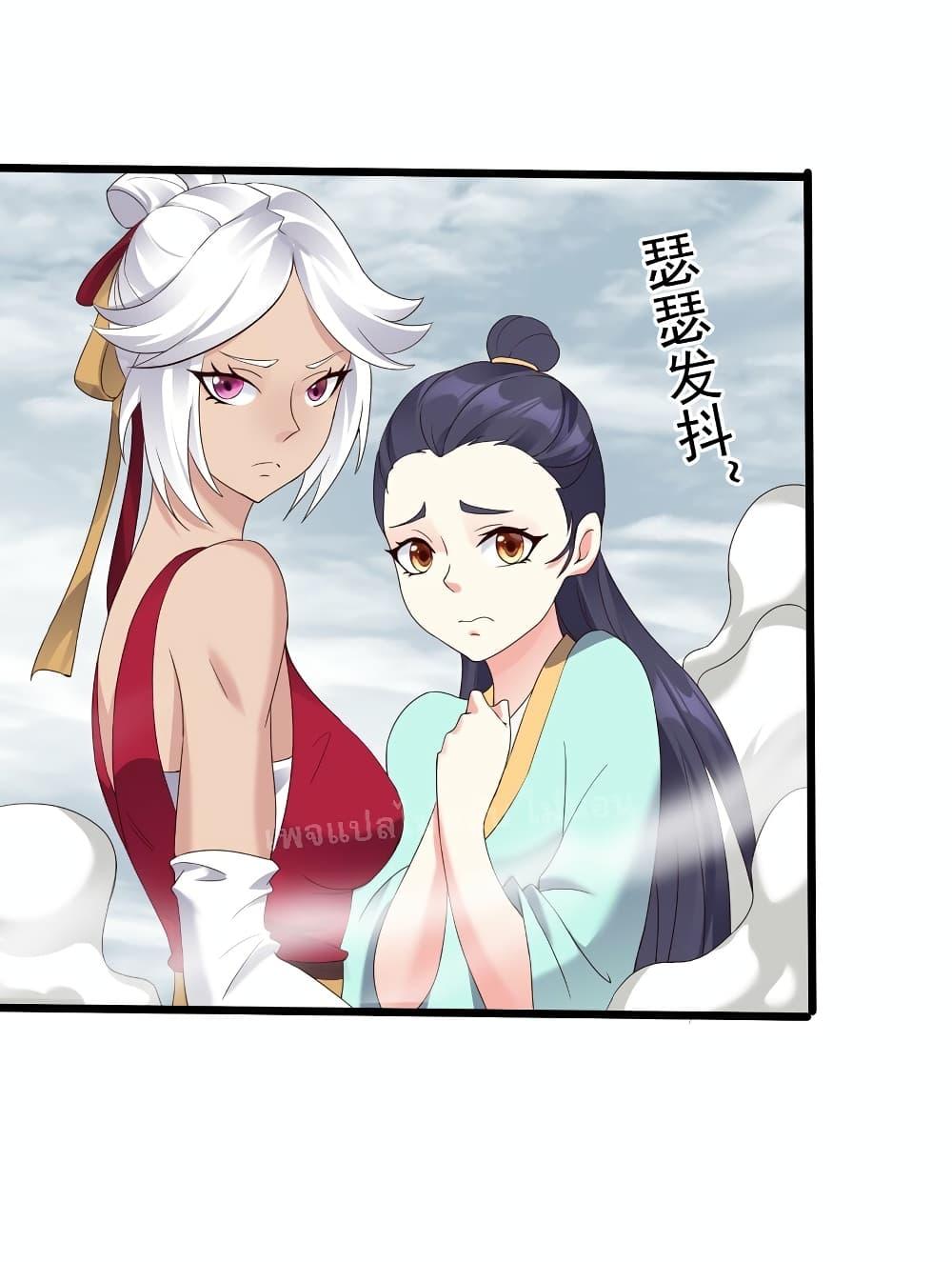 Manga-lc-com อ่านมังงะ อ่านการ์ตูน ออนไลน์ ฟรี Rebirth is the Number One Greatest Villain ตอนที่ 1 2 3 4 5 6 7 8 9 10 11 12 13 14 ฟรี ไม่มีโฆษณา Manga-lc - อ่าน มังงะ อ่าน การ์ตูน ออนไลน์ อ่านมังงะ ฟรี