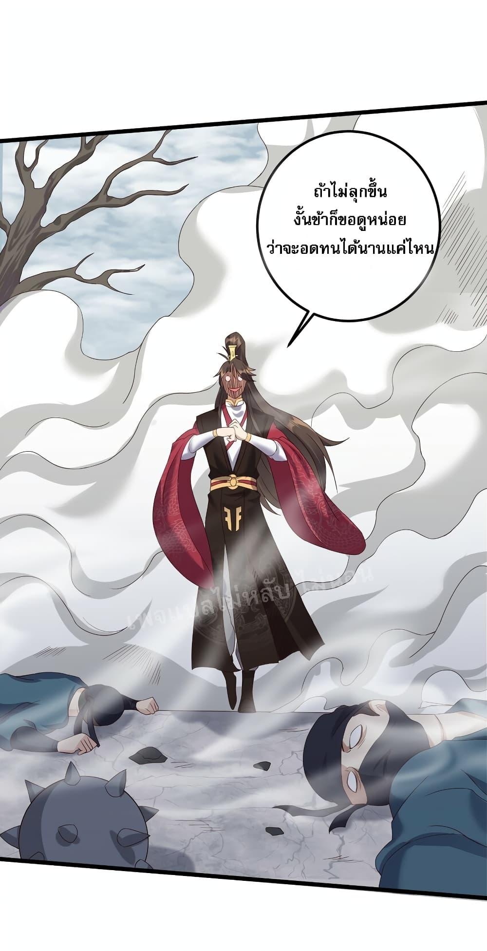 Manga-lc-com อ่านมังงะ อ่านการ์ตูน ออนไลน์ ฟรี Rebirth is the Number One Greatest Villain ตอนที่ 1 2 3 4 5 6 7 8 9 10 11 12 13 14 ฟรี ไม่มีโฆษณา Manga-lc - อ่าน มังงะ อ่าน การ์ตูน ออนไลน์ อ่านมังงะ ฟรี