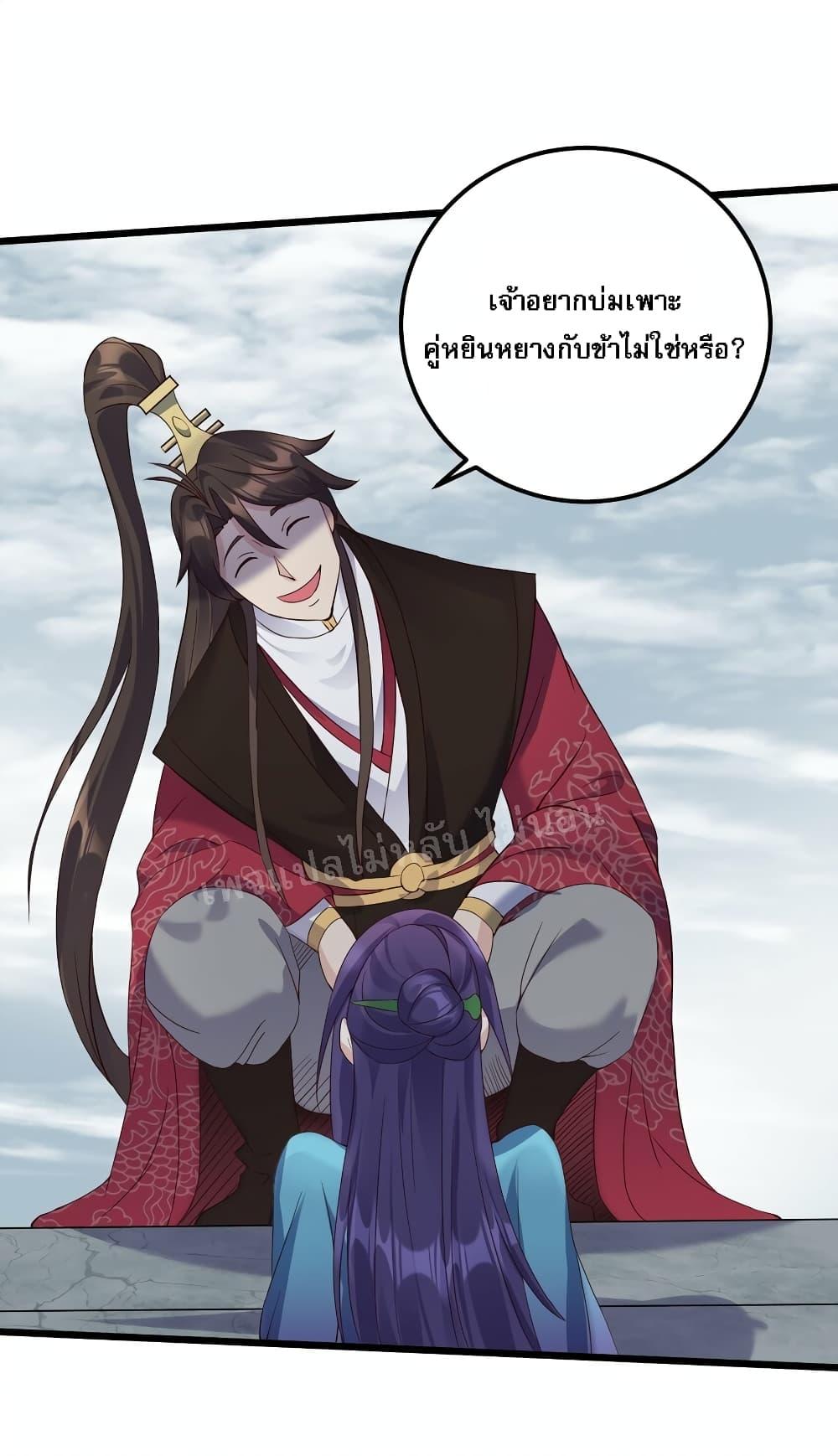 Manga-lc-com อ่านมังงะ อ่านการ์ตูน ออนไลน์ ฟรี Rebirth is the Number One Greatest Villain ตอนที่ 1 2 3 4 5 6 7 8 9 10 11 12 13 14 ฟรี ไม่มีโฆษณา Manga-lc - อ่าน มังงะ อ่าน การ์ตูน ออนไลน์ อ่านมังงะ ฟรี
