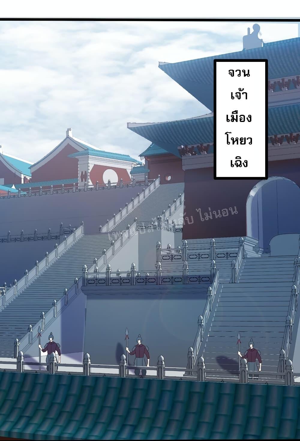Manga-lc-com อ่านมังงะ อ่านการ์ตูน ออนไลน์ ฟรี Rebirth is the Number One Greatest Villain ตอนที่ 1 2 3 4 5 6 7 8 9 10 11 12 13 14 ฟรี ไม่มีโฆษณา Manga-lc - อ่าน มังงะ อ่าน การ์ตูน ออนไลน์ อ่านมังงะ ฟรี